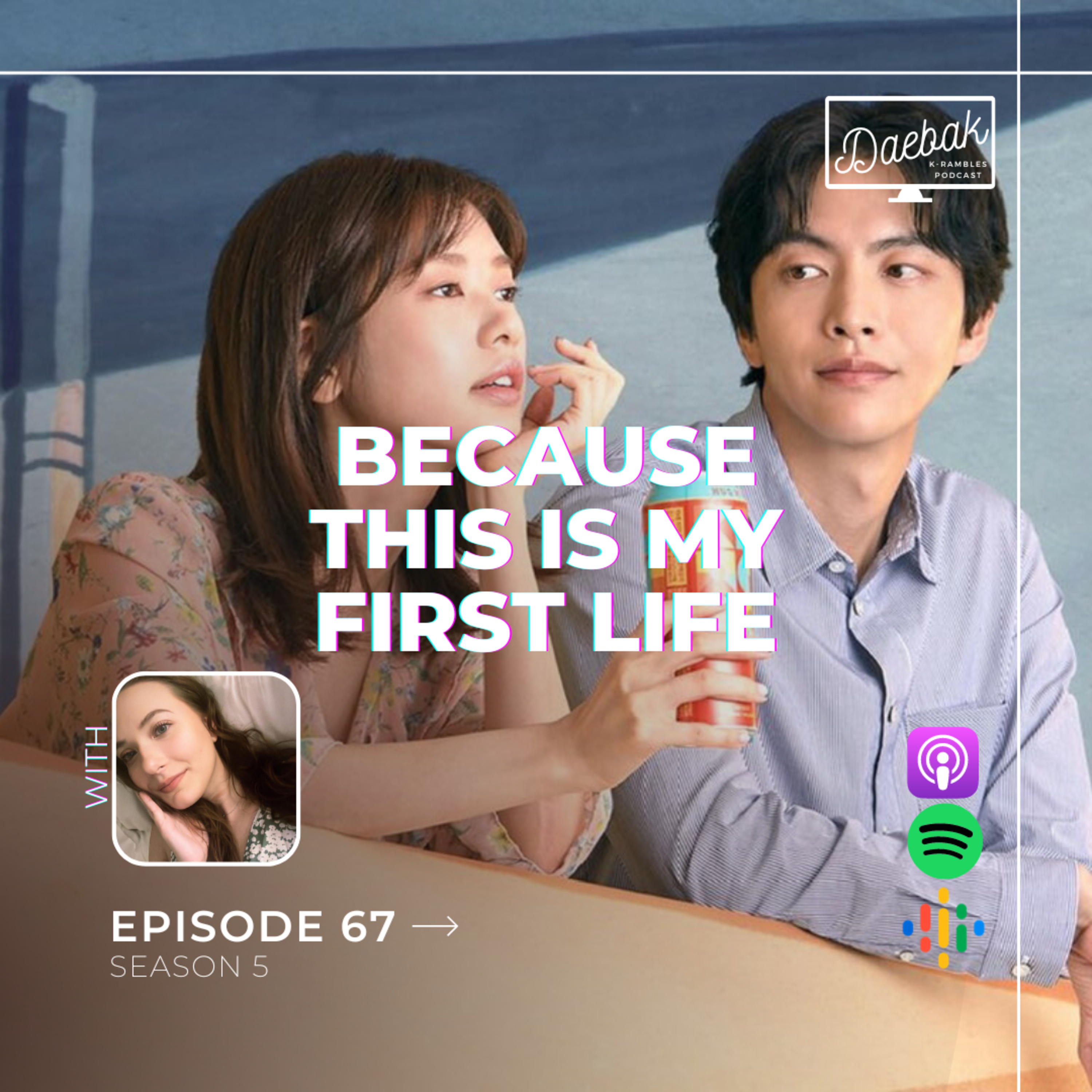 Daebak K-Rambles Podcast: Kdrama Reviews