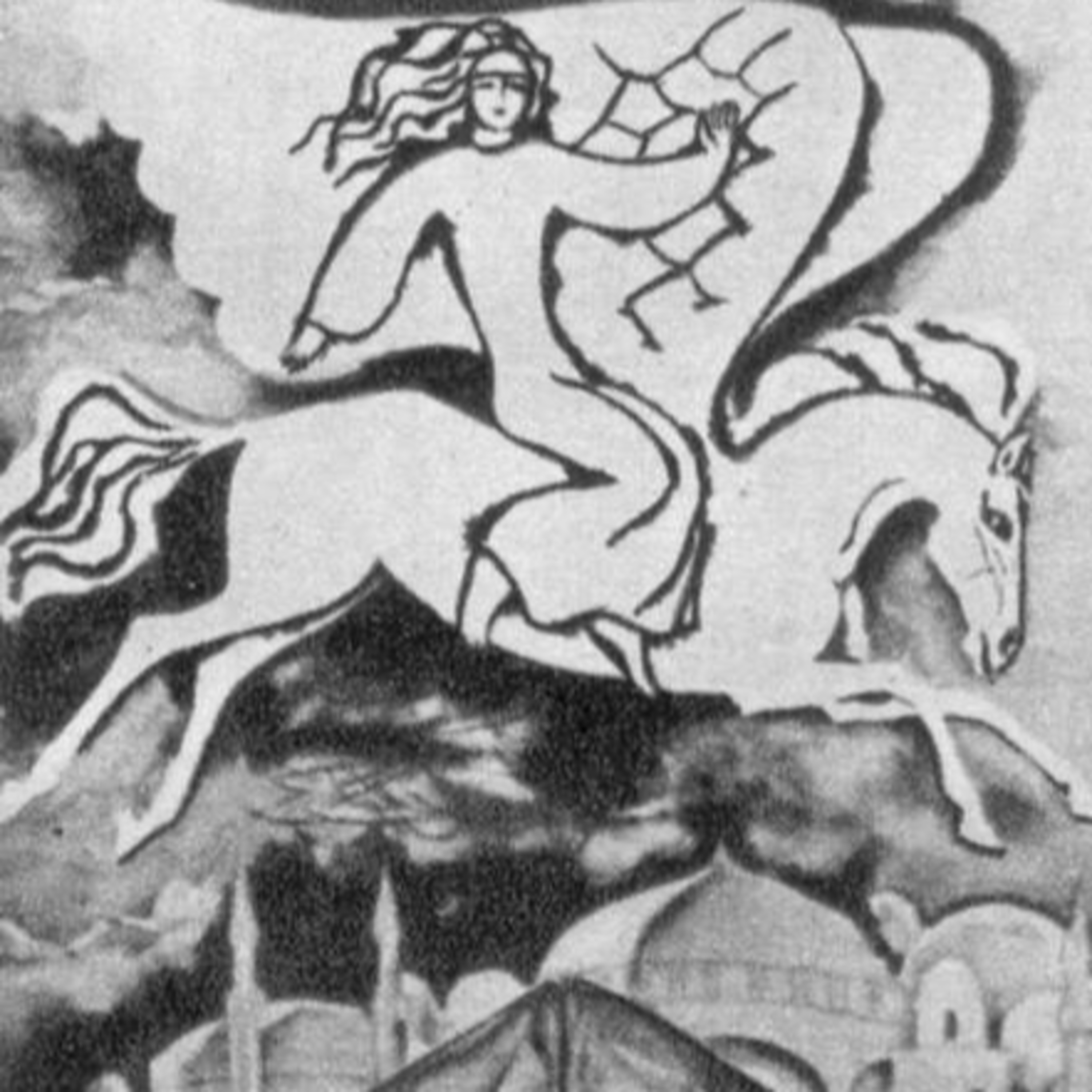 Леся Українка. ВІЛА-ПОСЕСТРА episode artwork