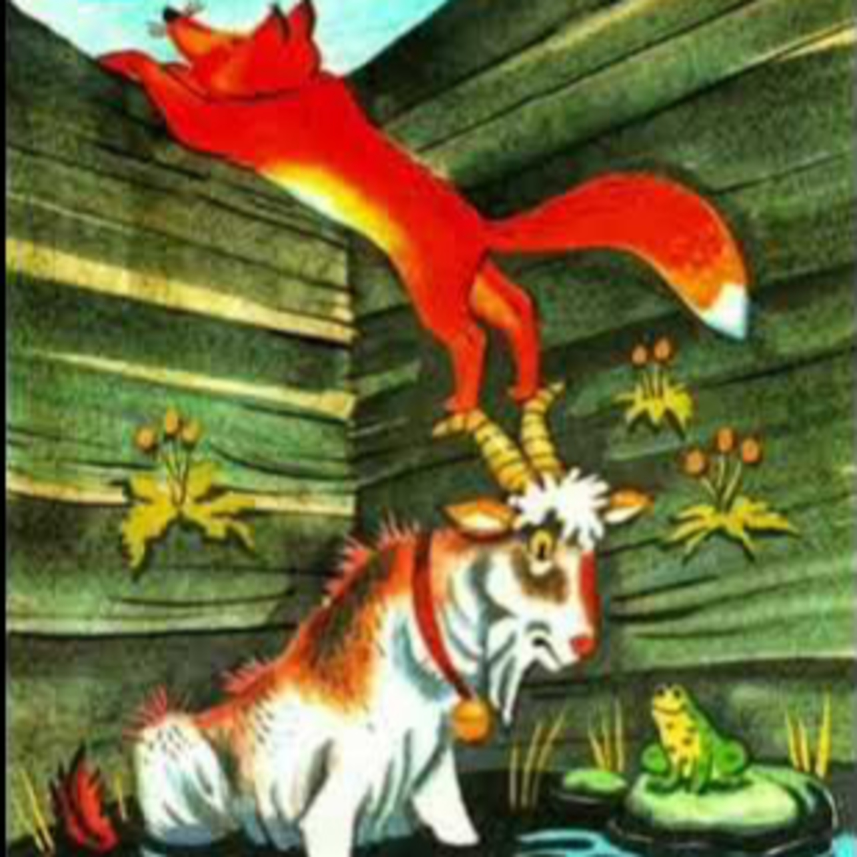 Лисичка, тиковка, скрипка та капкан episode artwork