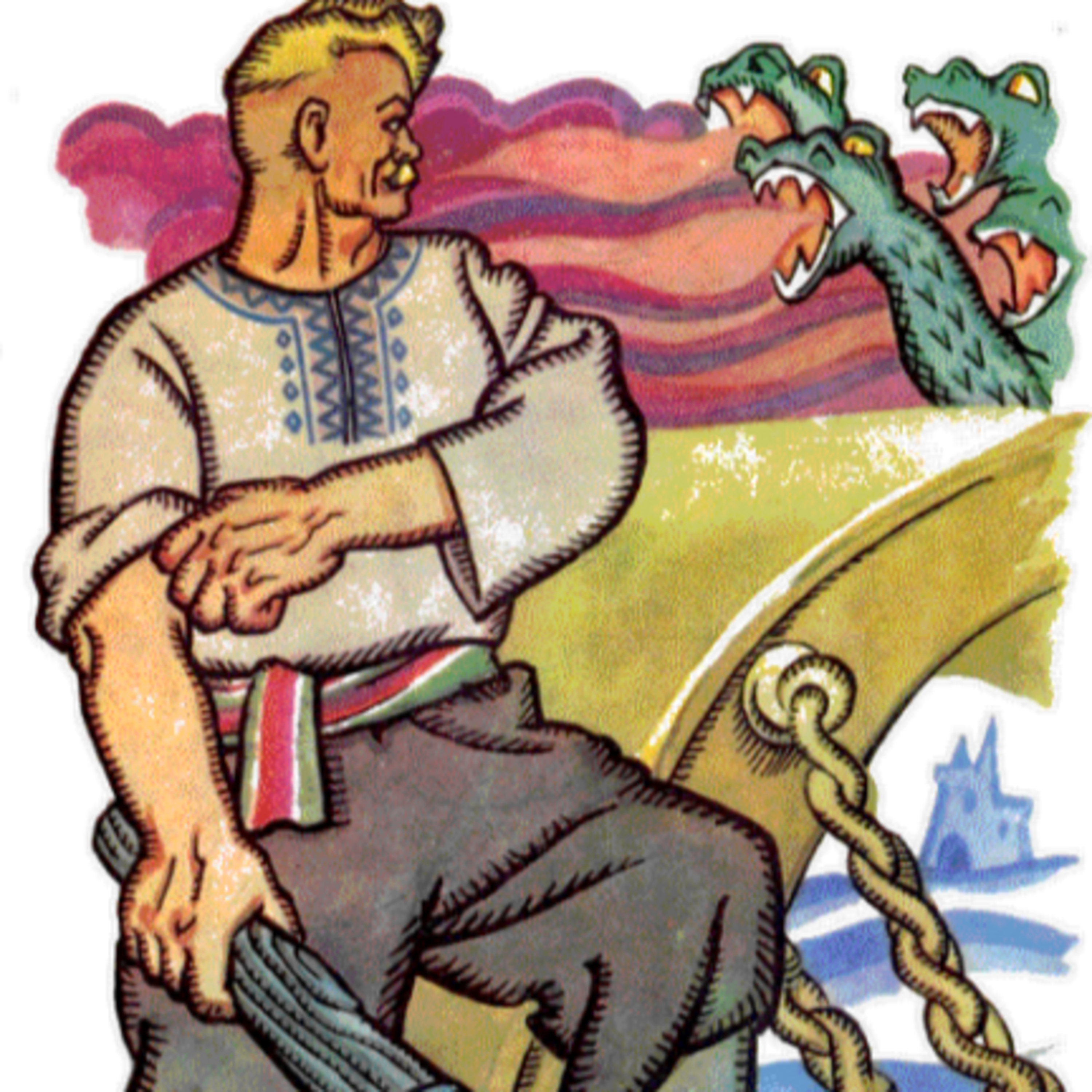 Іван - мужичий син episode artwork