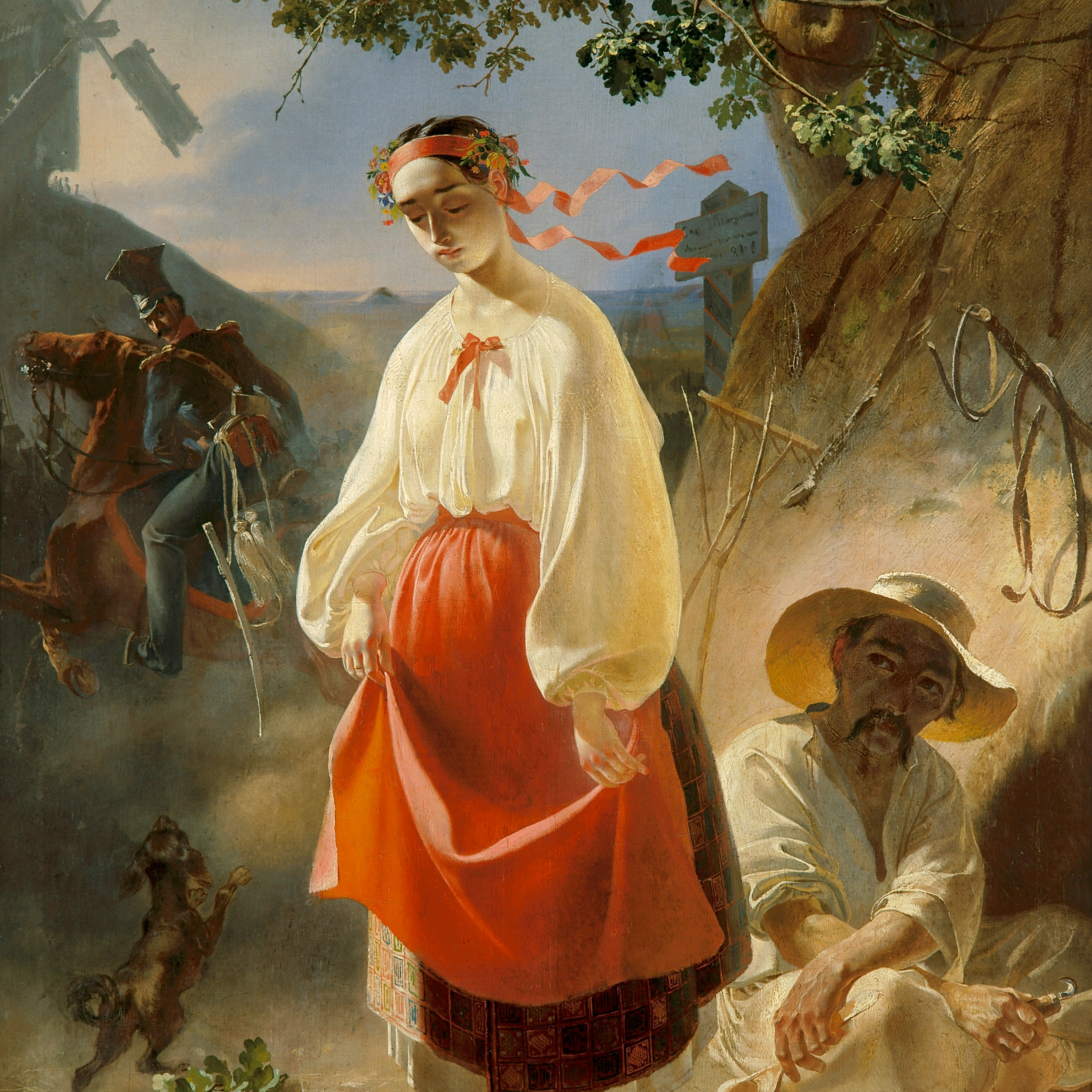Шевченко Т. КАТЕРИНА episode artwork