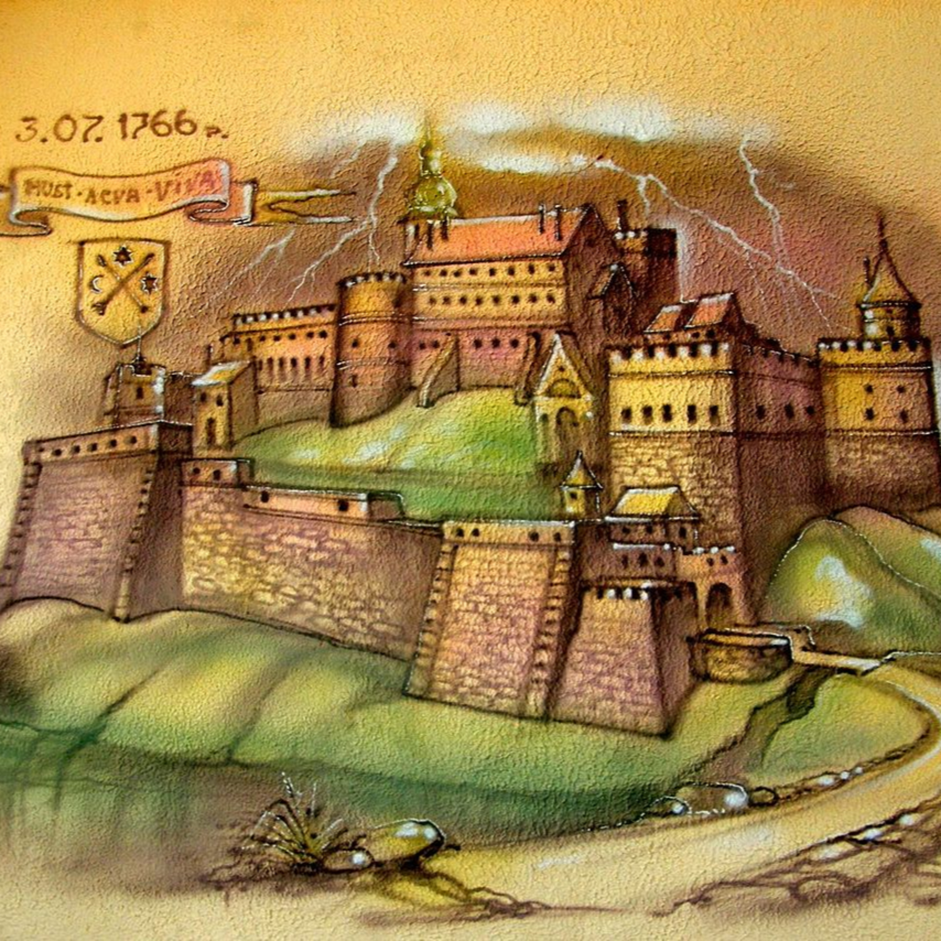 Хустський замок (м. Хуст, Закарпатська обл.) episode artwork