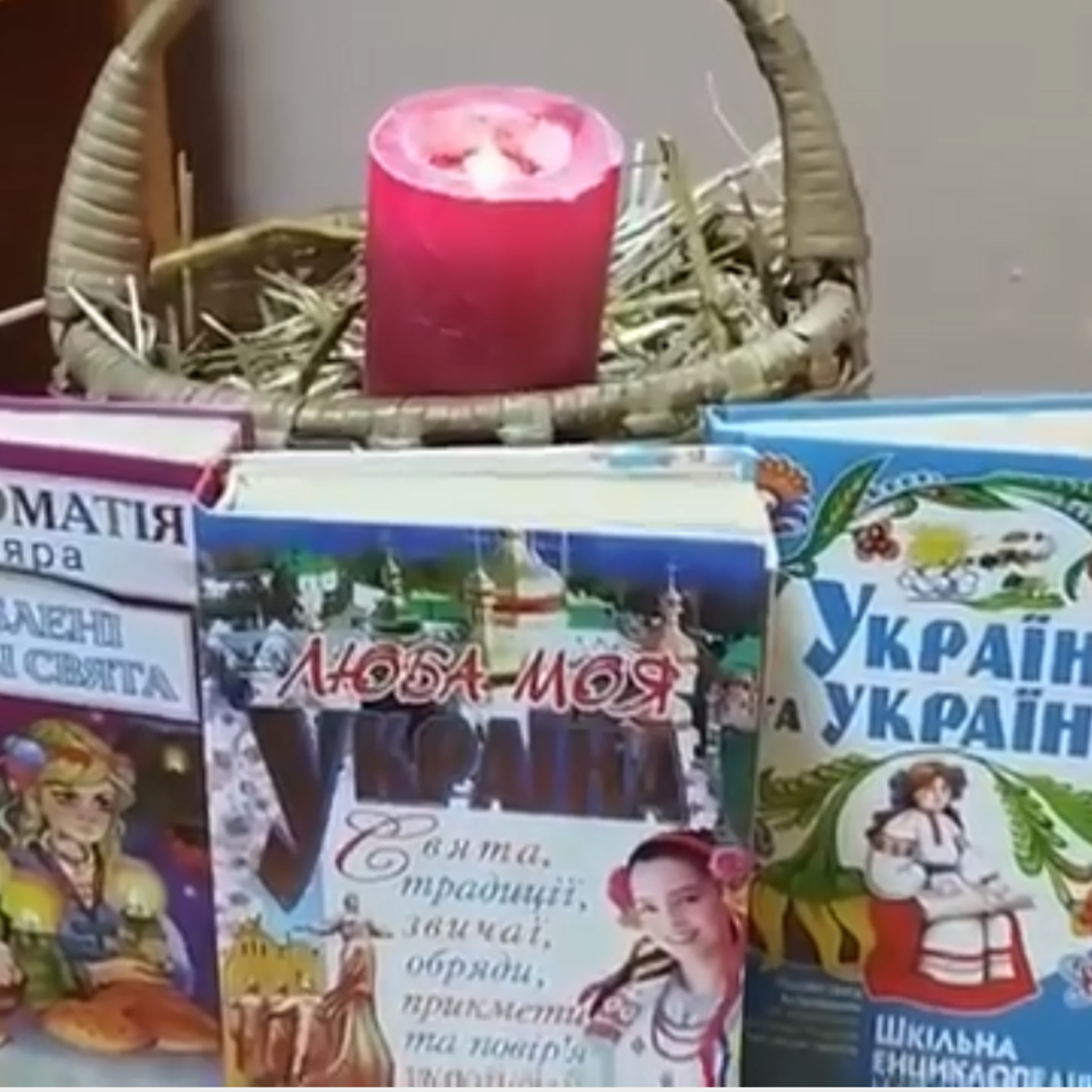 Адвент-календар Місяцеліку "Стрітення Господнє"  episode artwork