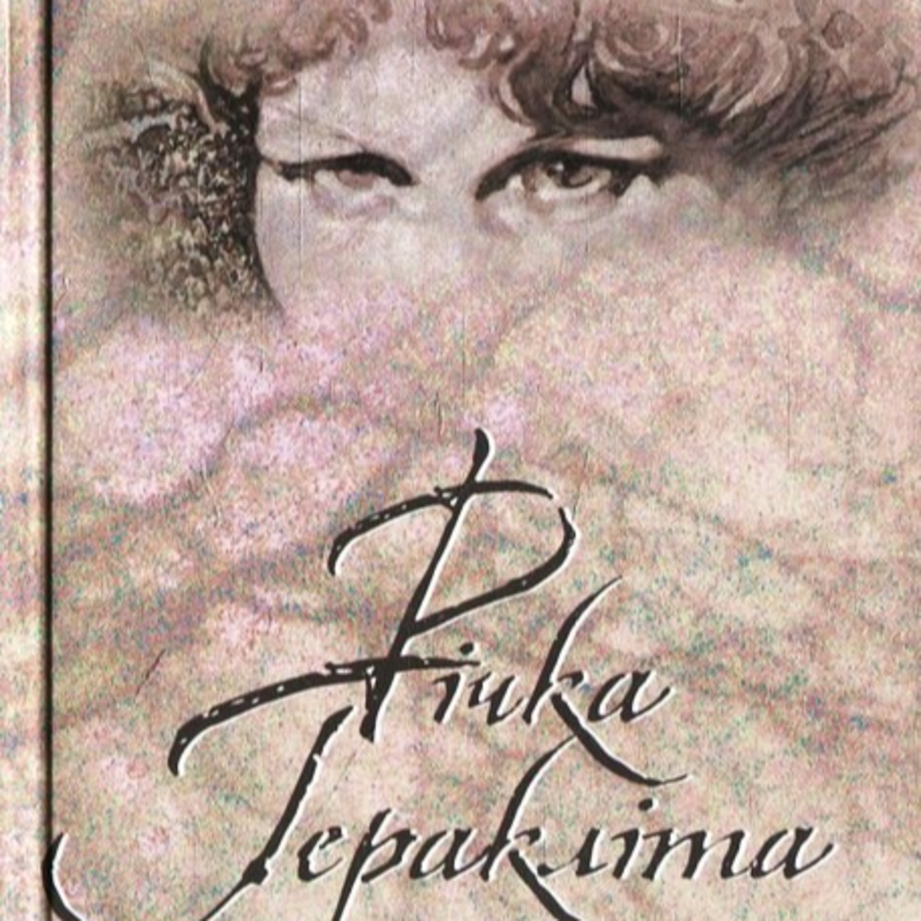 Ліна Костенко. Річка Геракліта (поезії). Ч. 2