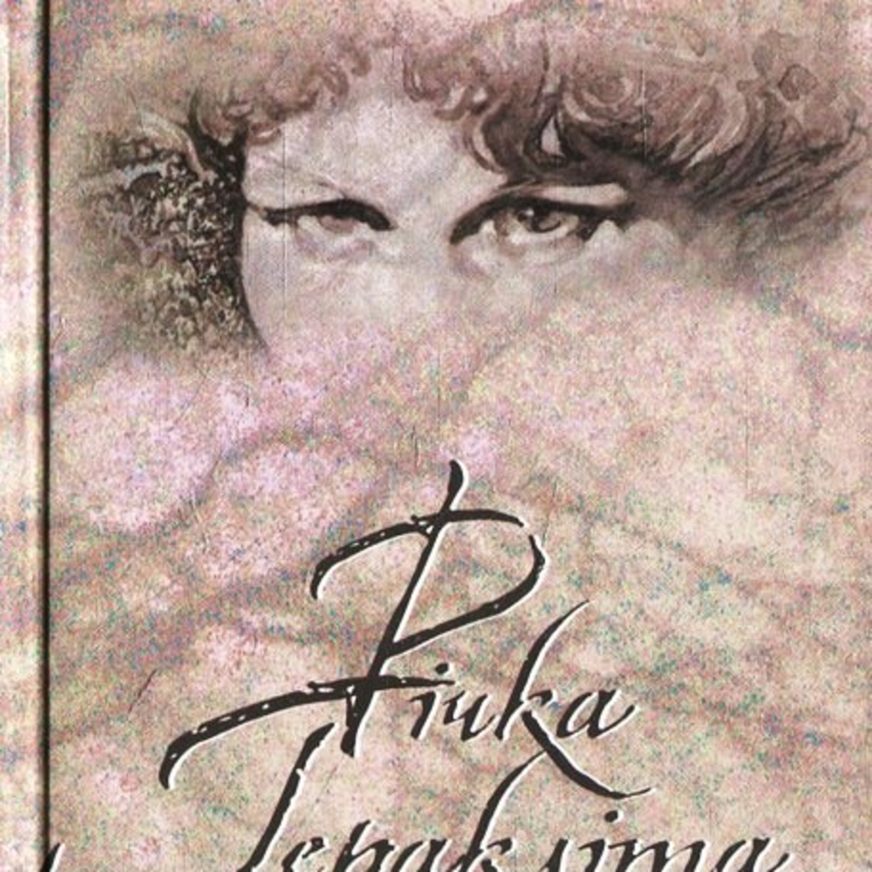 Ліна Костенко. Річка Геракліта (поезії). Ч. 3