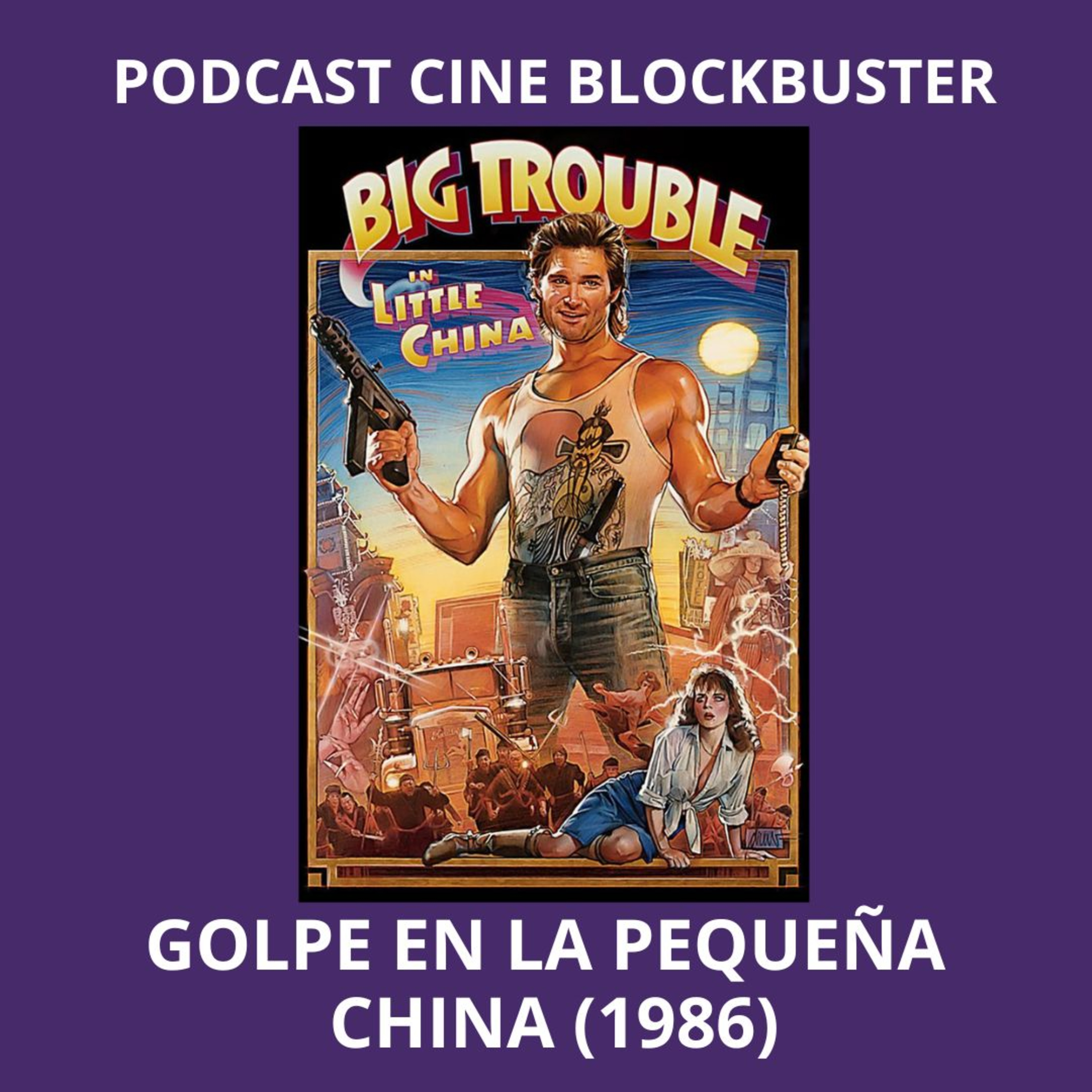 Portada de Cine Blockbuster