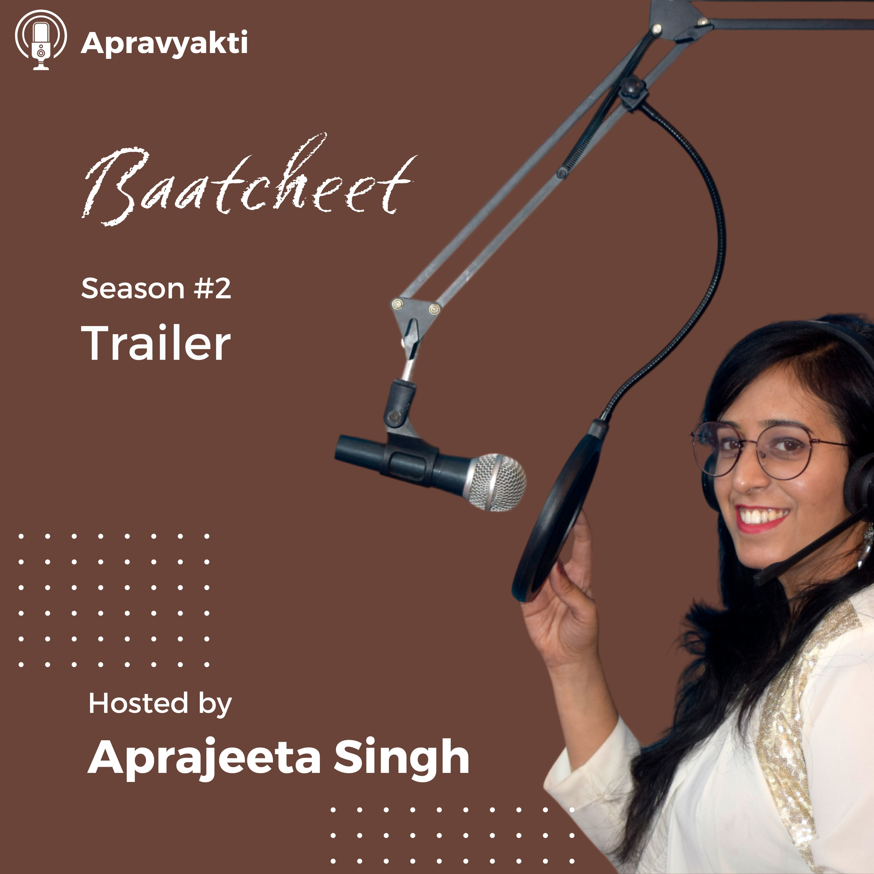 Apravyakti