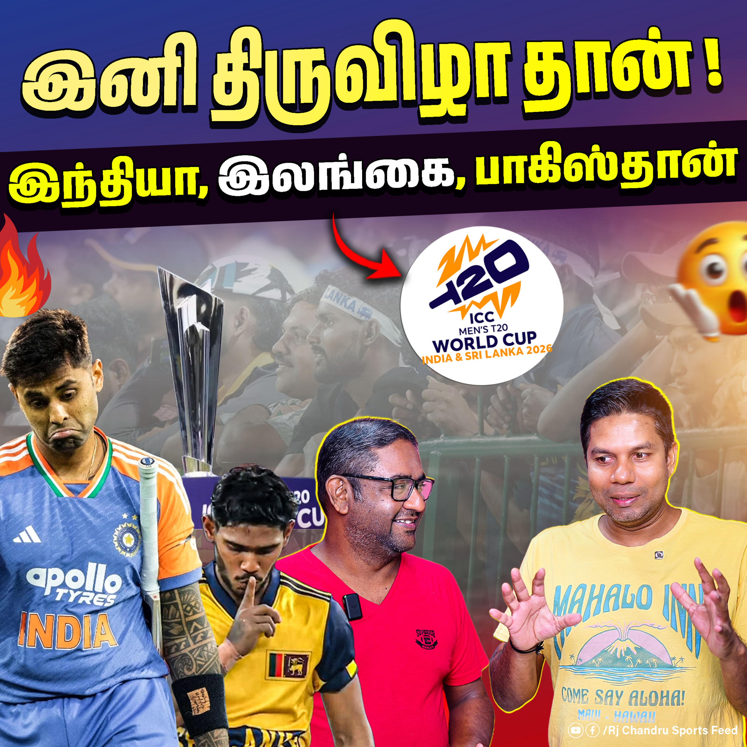 🏏🔥 India 🇮🇳 vs Pakistan 🇵🇰 in Sri Lanka 🇱🇰 – Super 8 Clash Begins!