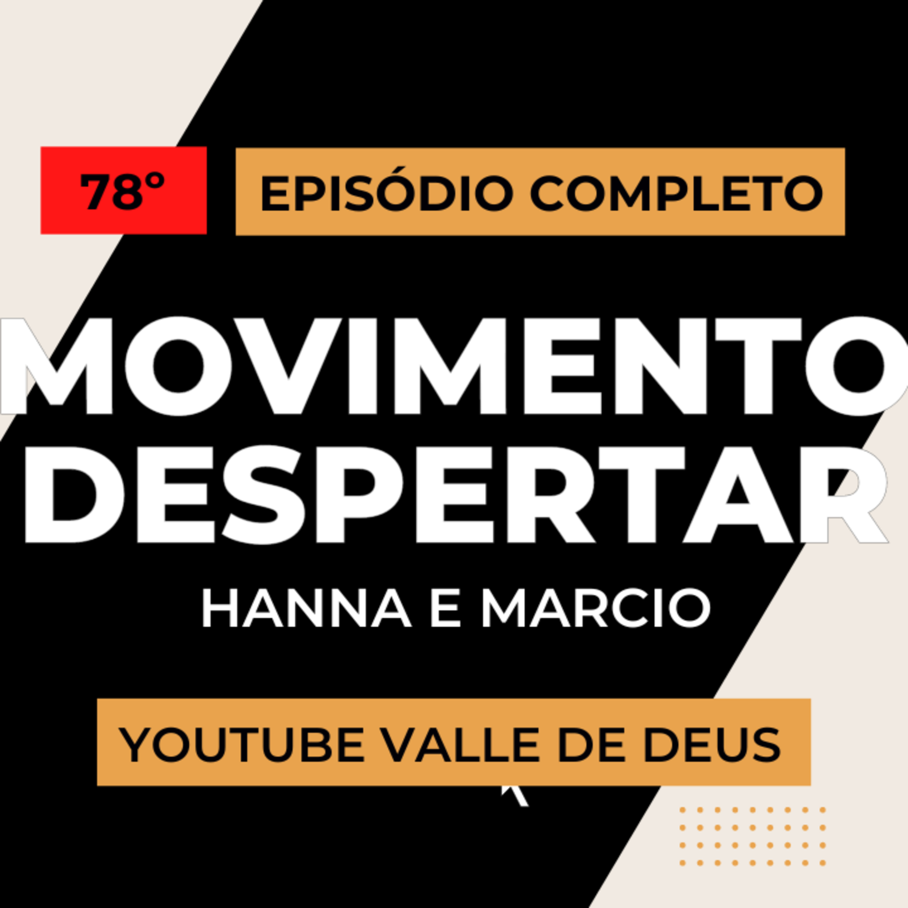 Valle de Deus