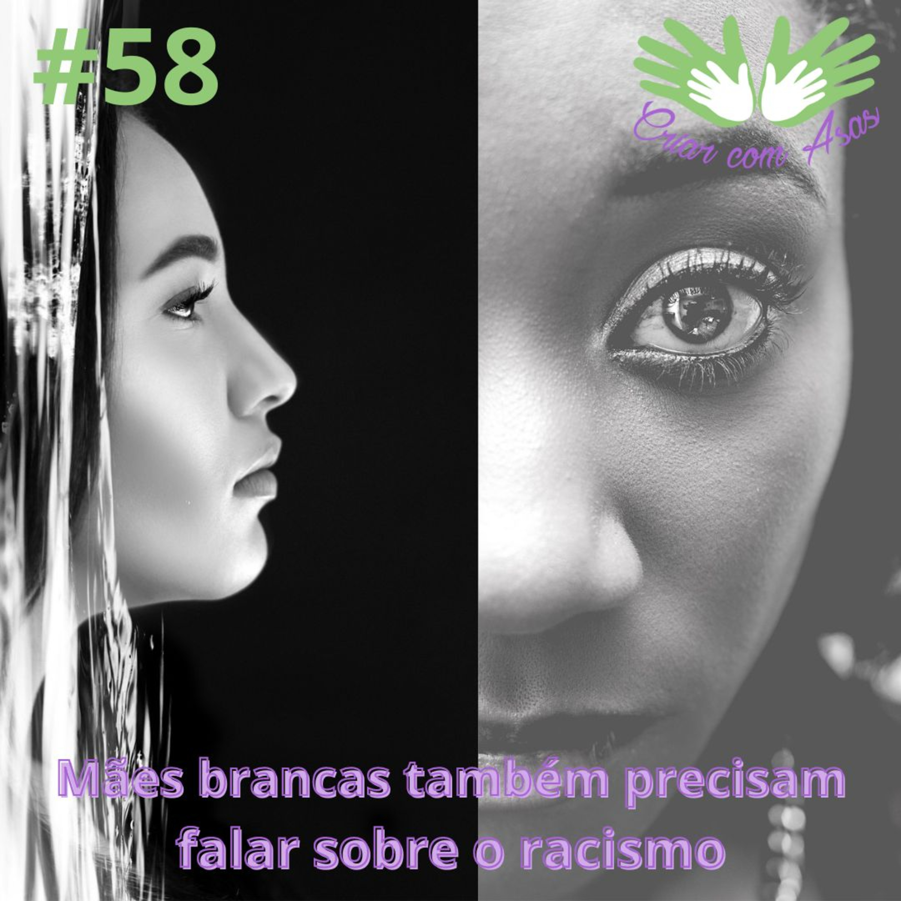 Criar com Asas