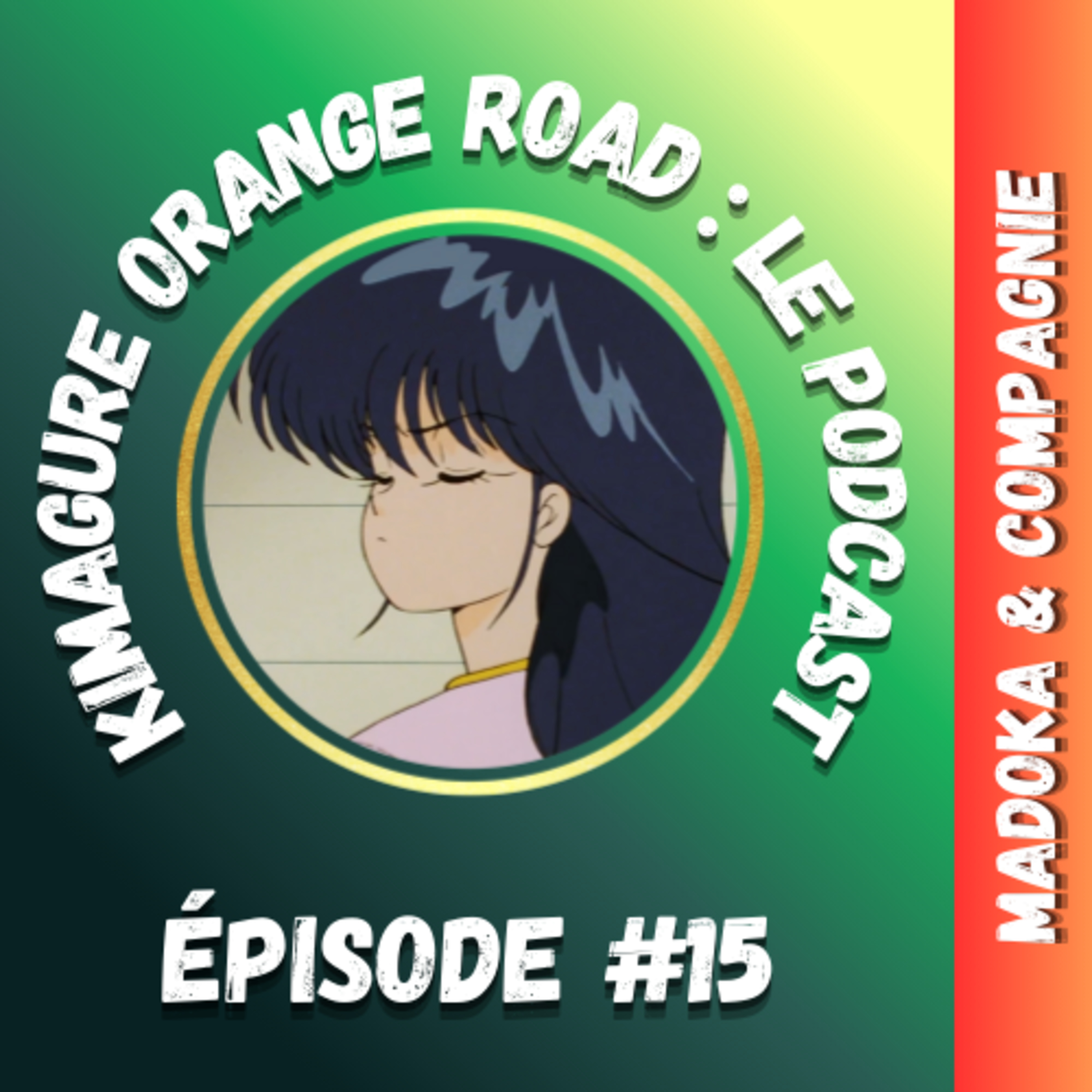 Madoka & Compagnie #15