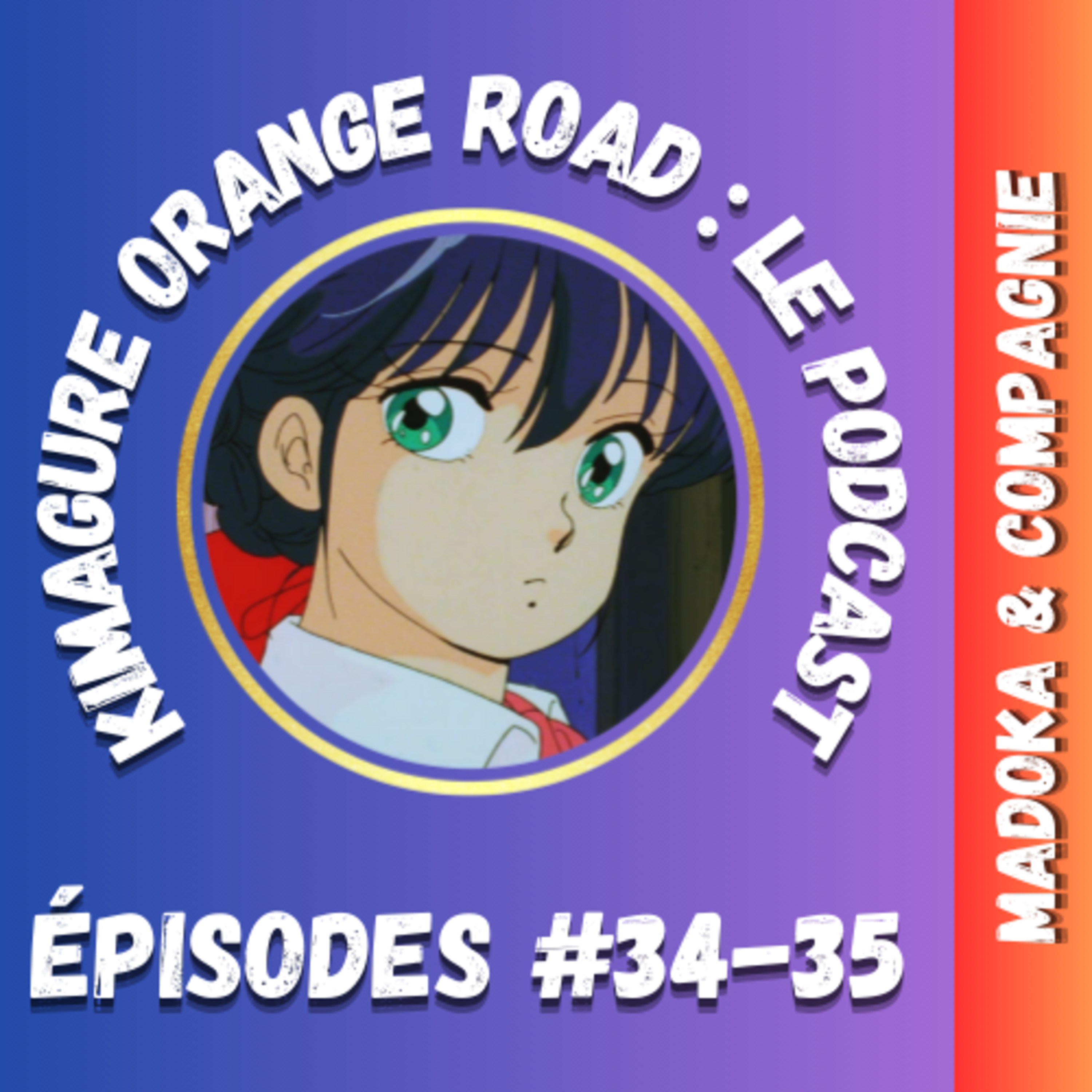 Madoka & Compagnie #34-35 episode artwork