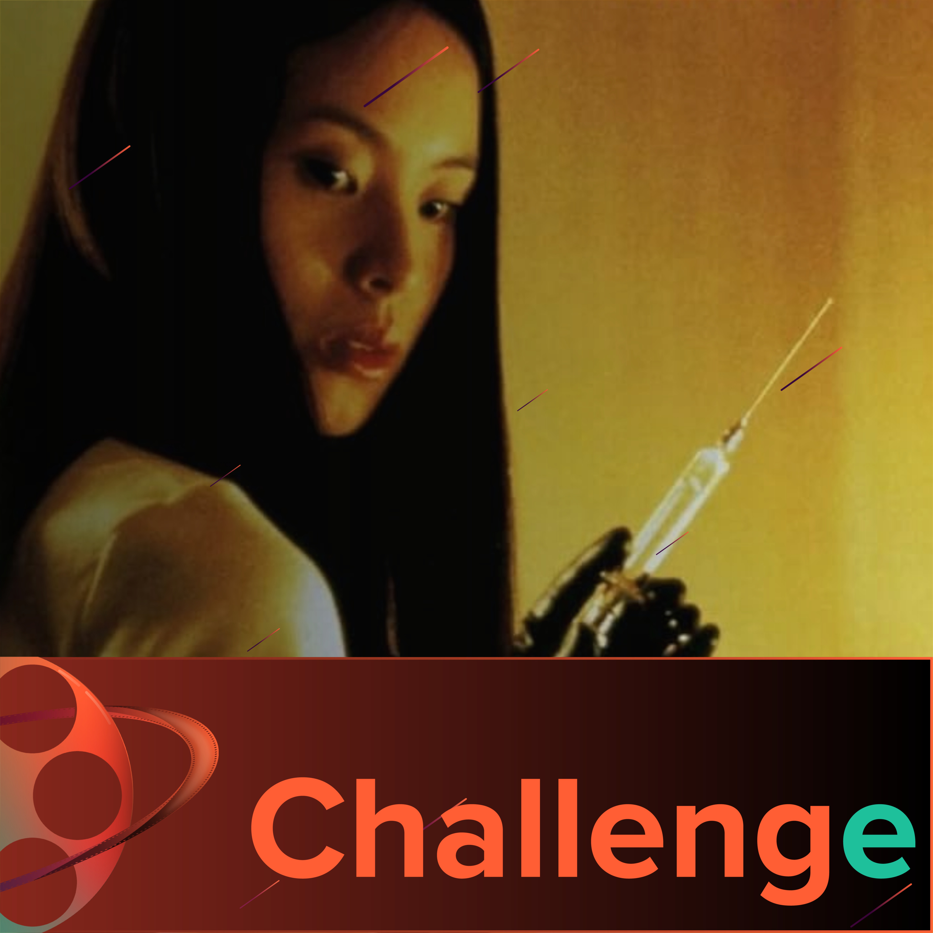Audition - Challenge