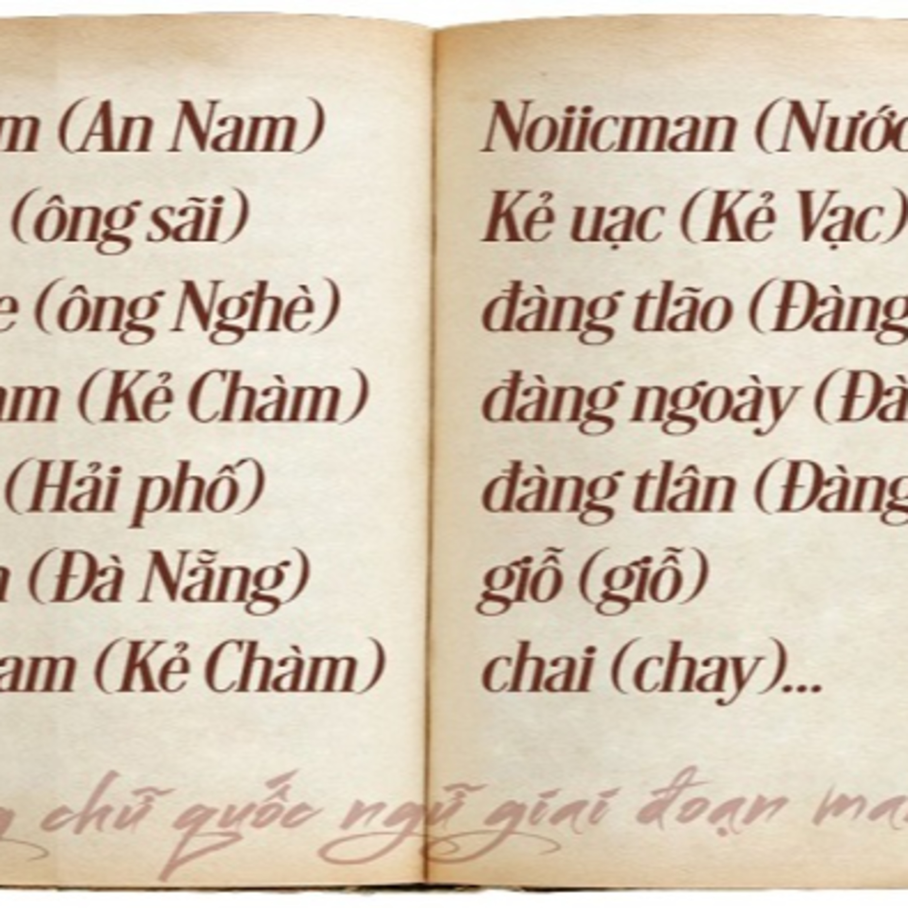 Nhìn lại xu hướng bỏ chữ Hán ở Đông Á: Trường hợp Việt Nam