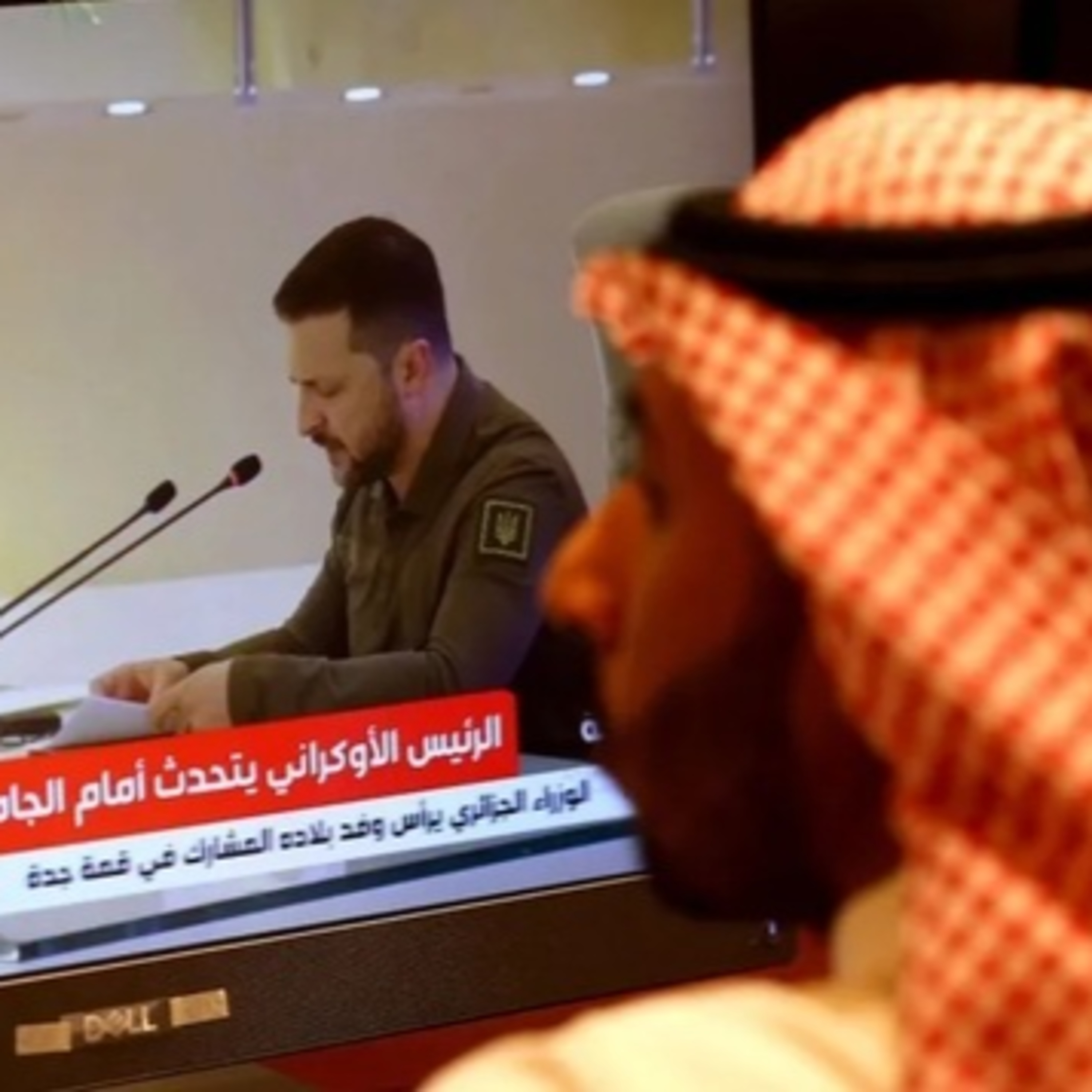 Tác động toàn cầu từ cuộc chiến Israel-Hamas episode artwork