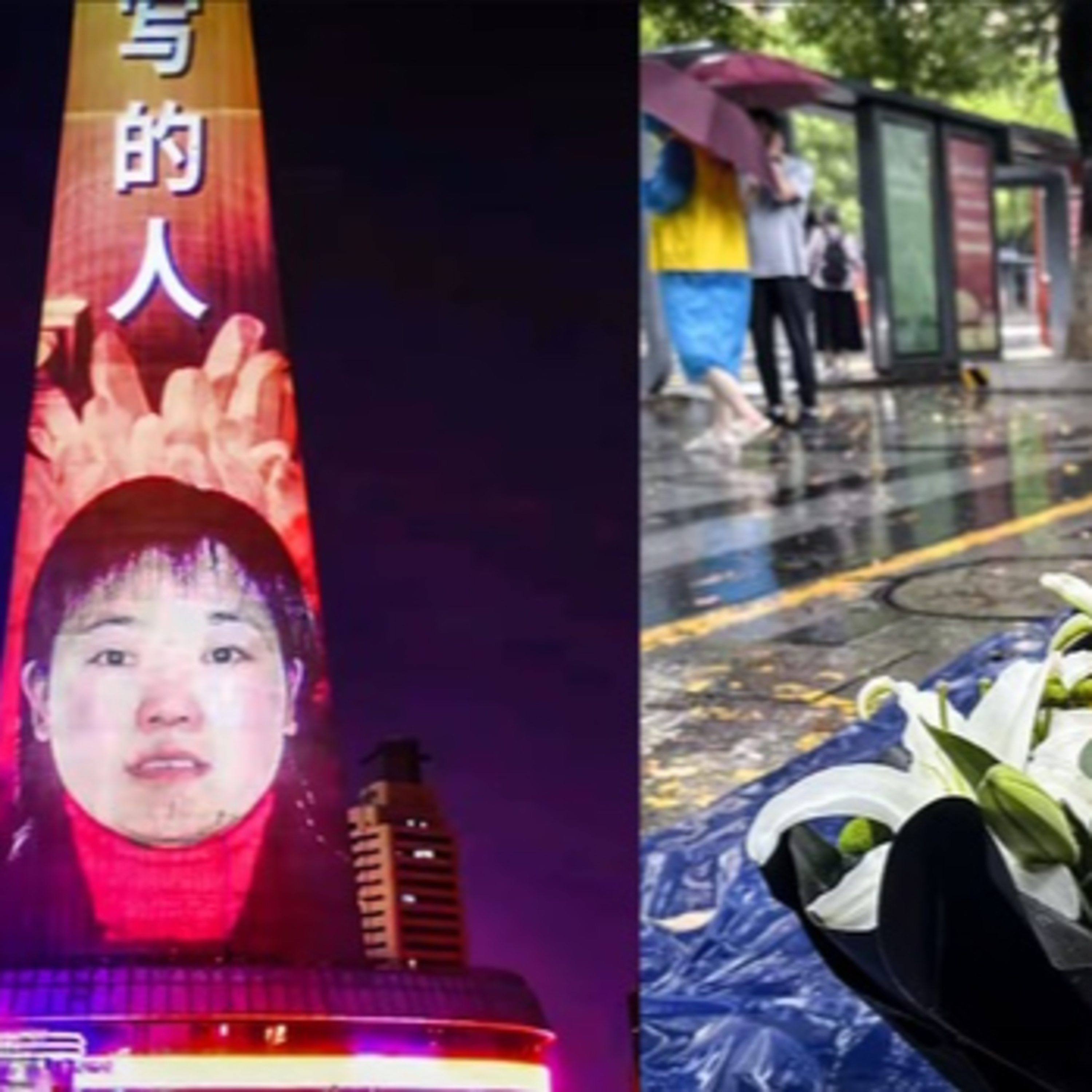 Ngọn lửa bài Nhật trên mạng xã hội Trung Quốc đã vượt tầm kiểm soát