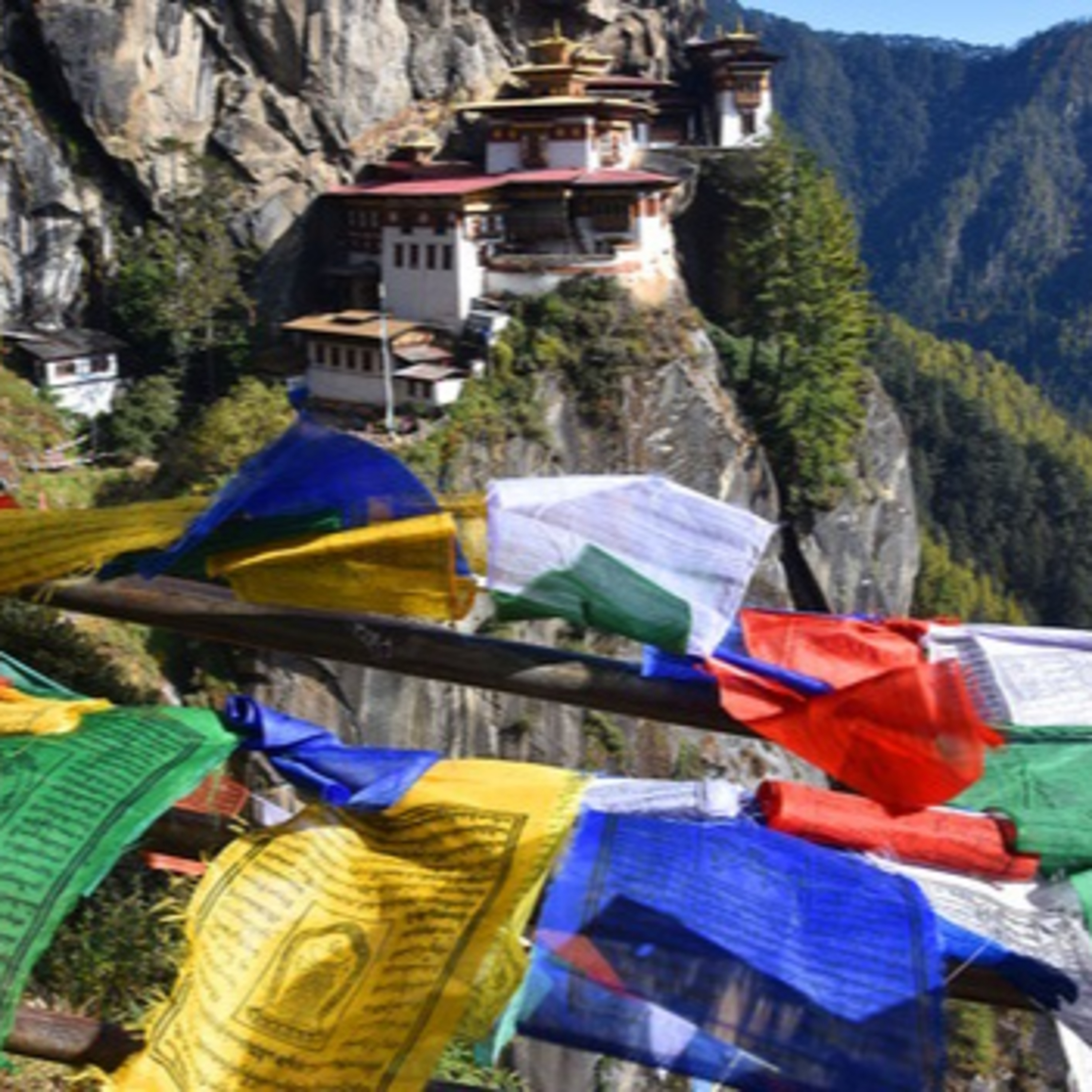 Chính sách chiếm đoạt đất đai của Trung Quốc ở Bhutan