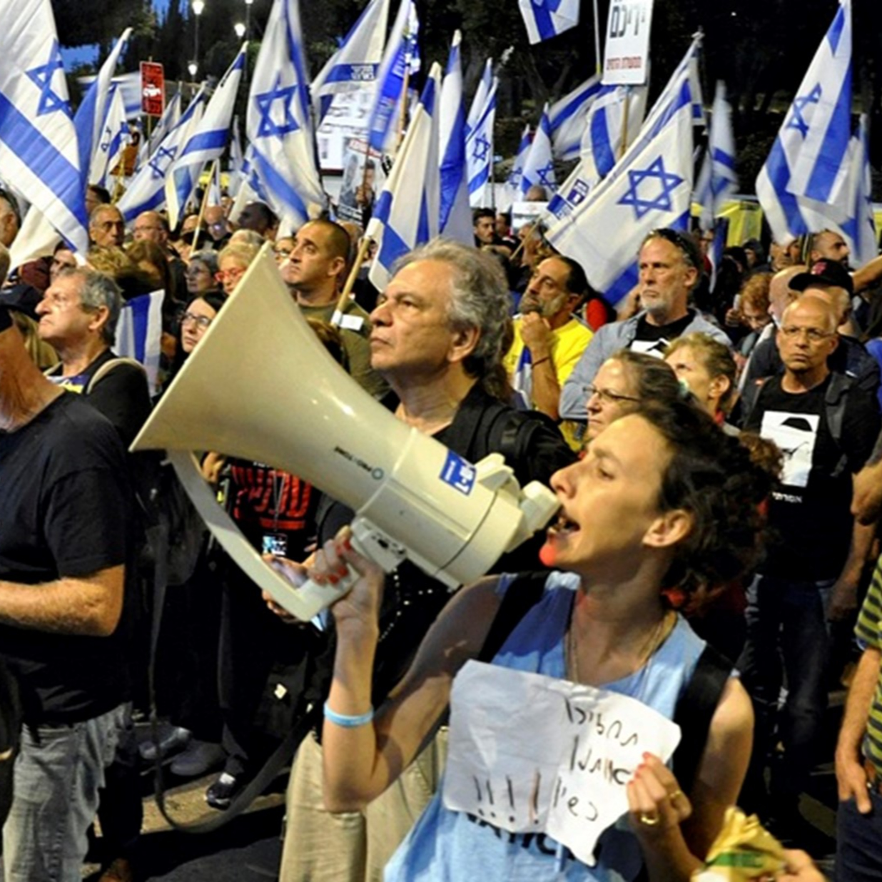 Cuộc chiến ngầm trong lòng Israel