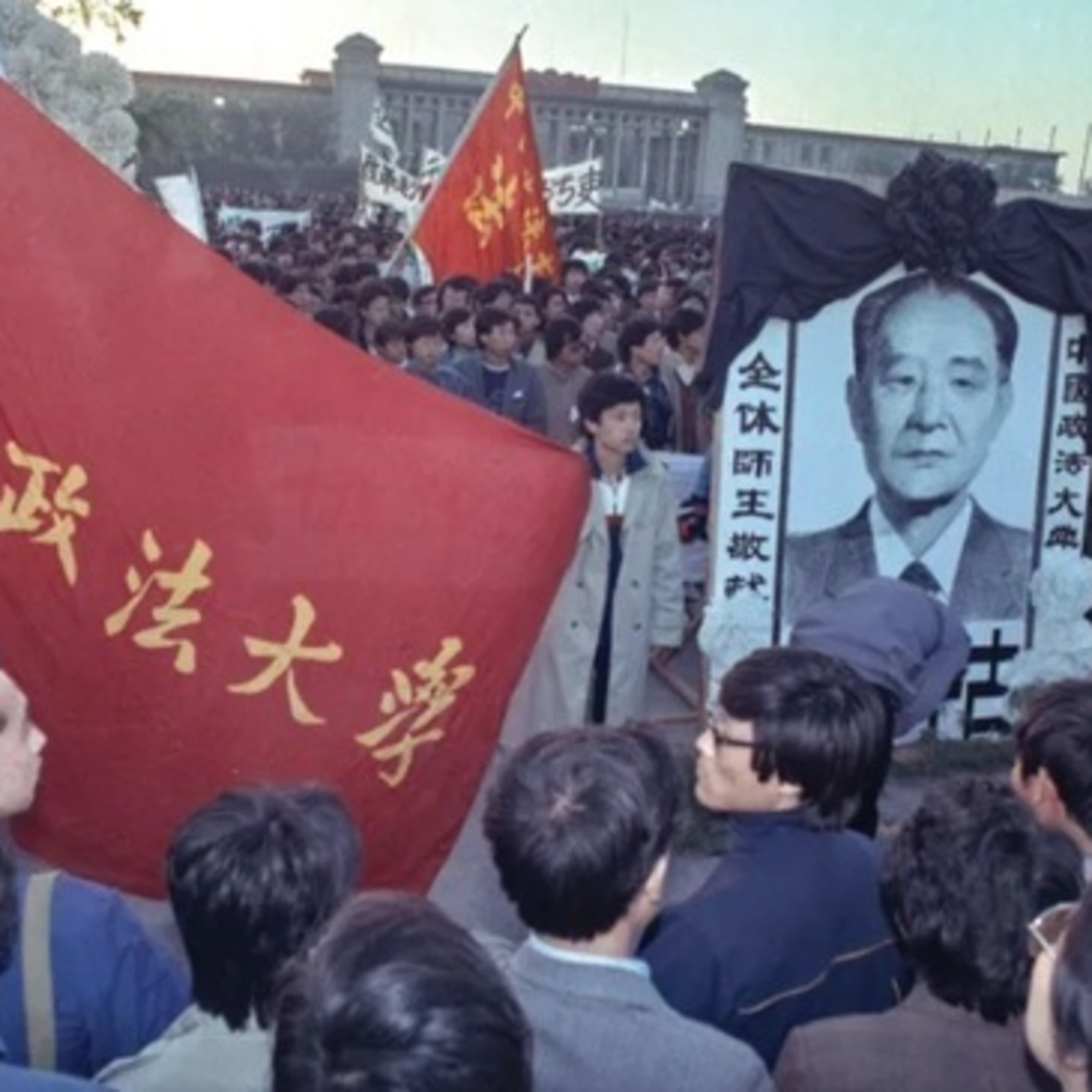 Hồ Diệu Bang: Người suýt nữa đã thay đổi Trung Quốc