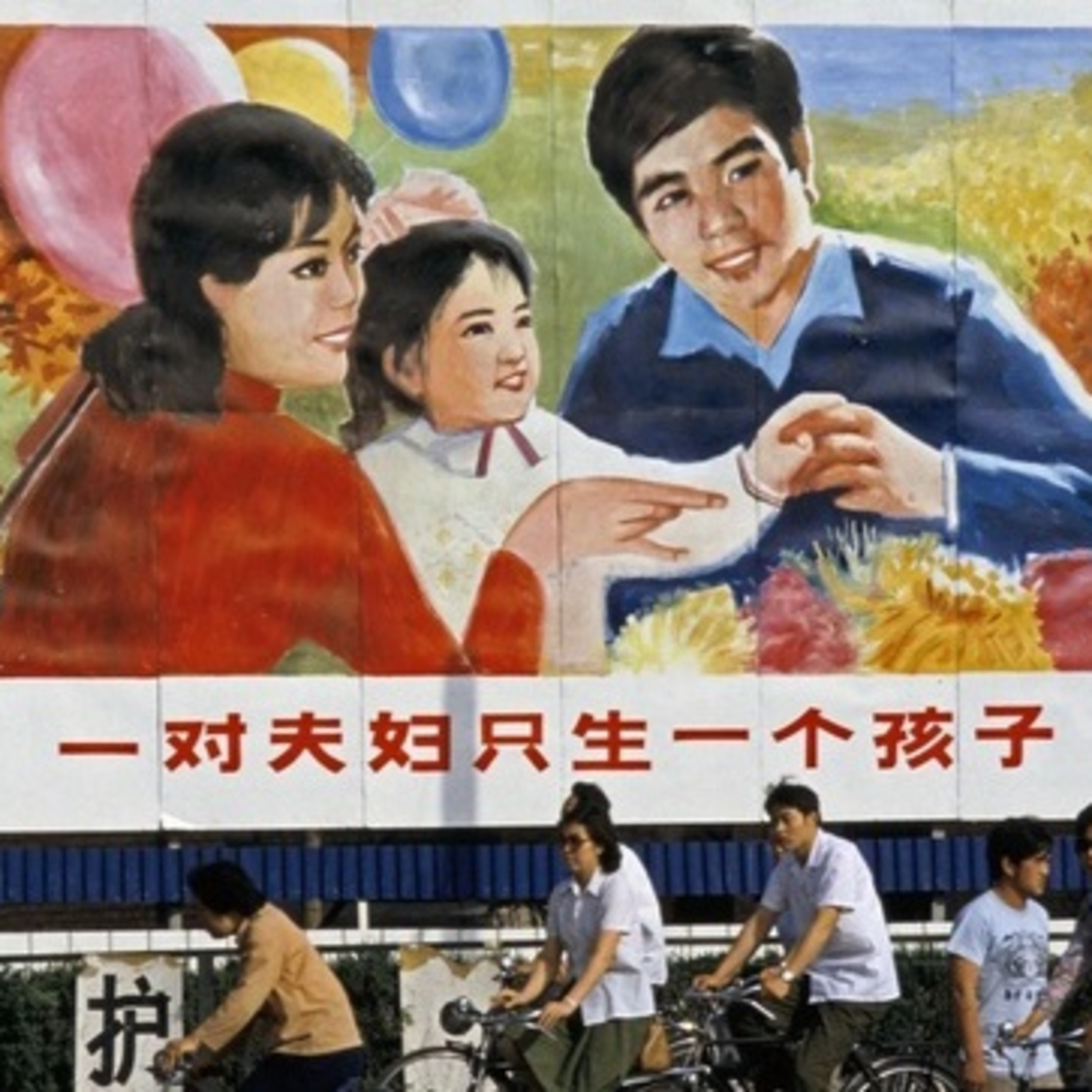 Thảm họa từ chính sách một con của Trung Quốc