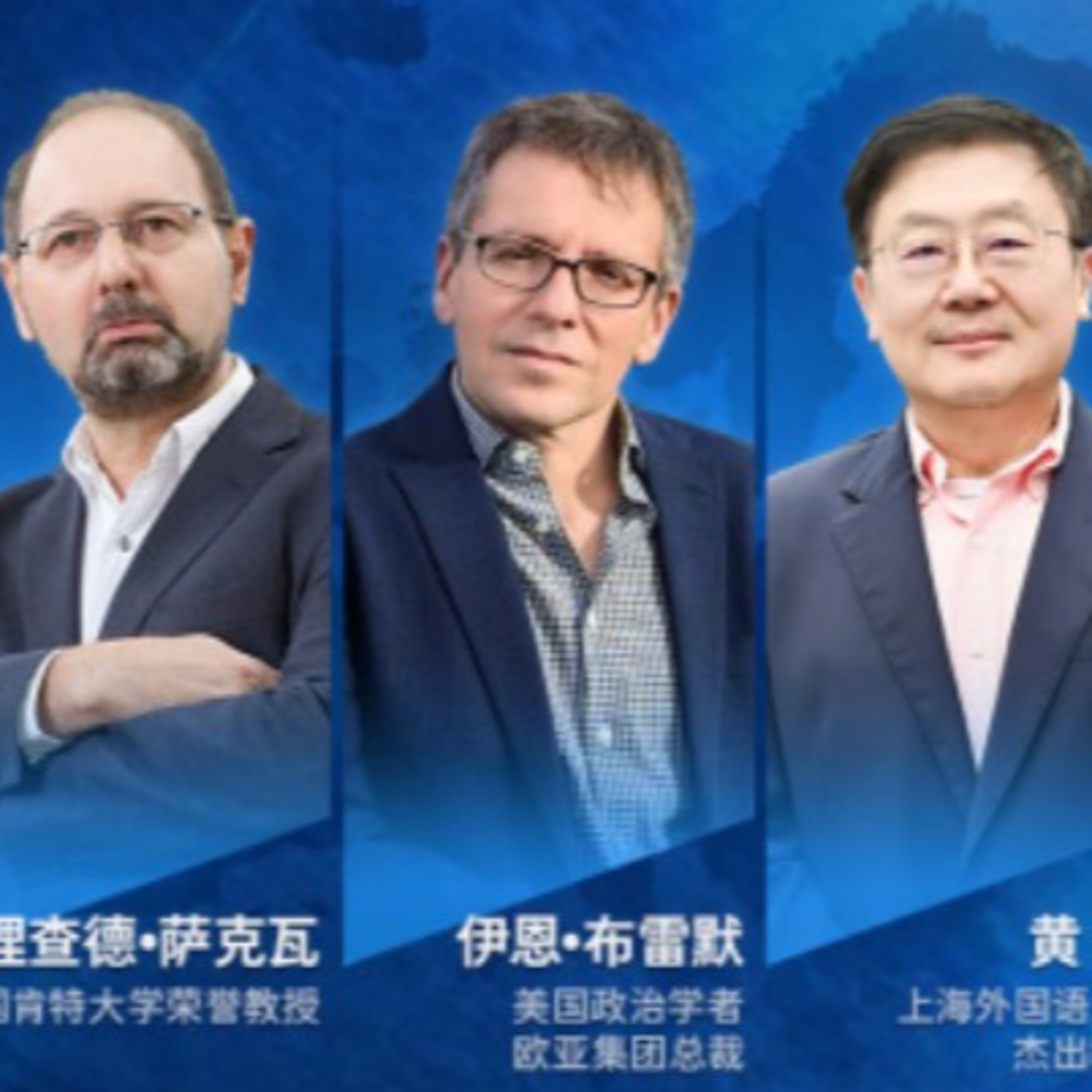 Hệ thống quyền lực xuyên Đại Tây Dương đã đến điểm không thể vãn hồi