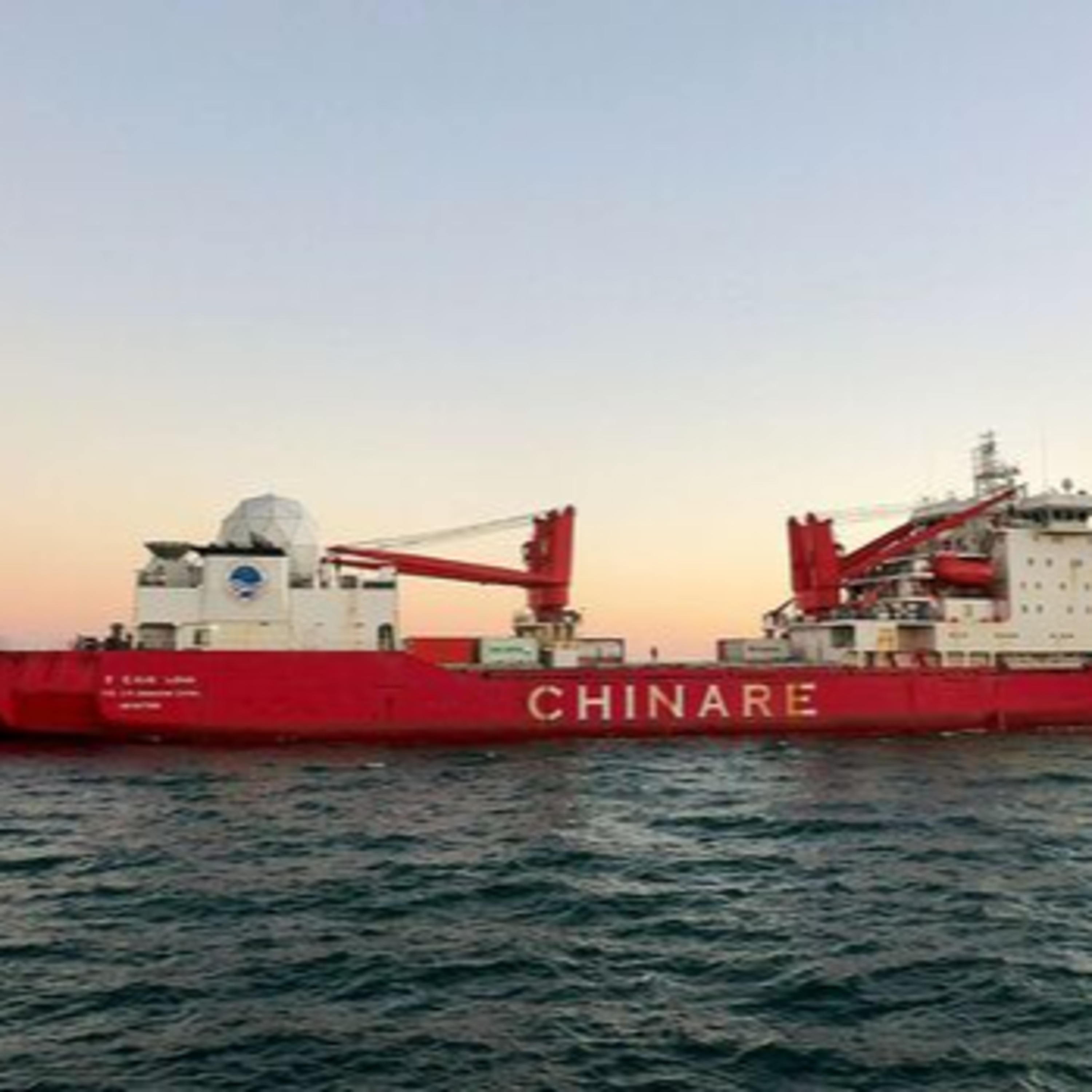 Đánh giá đội tàu vùng cực của Trung Quốc