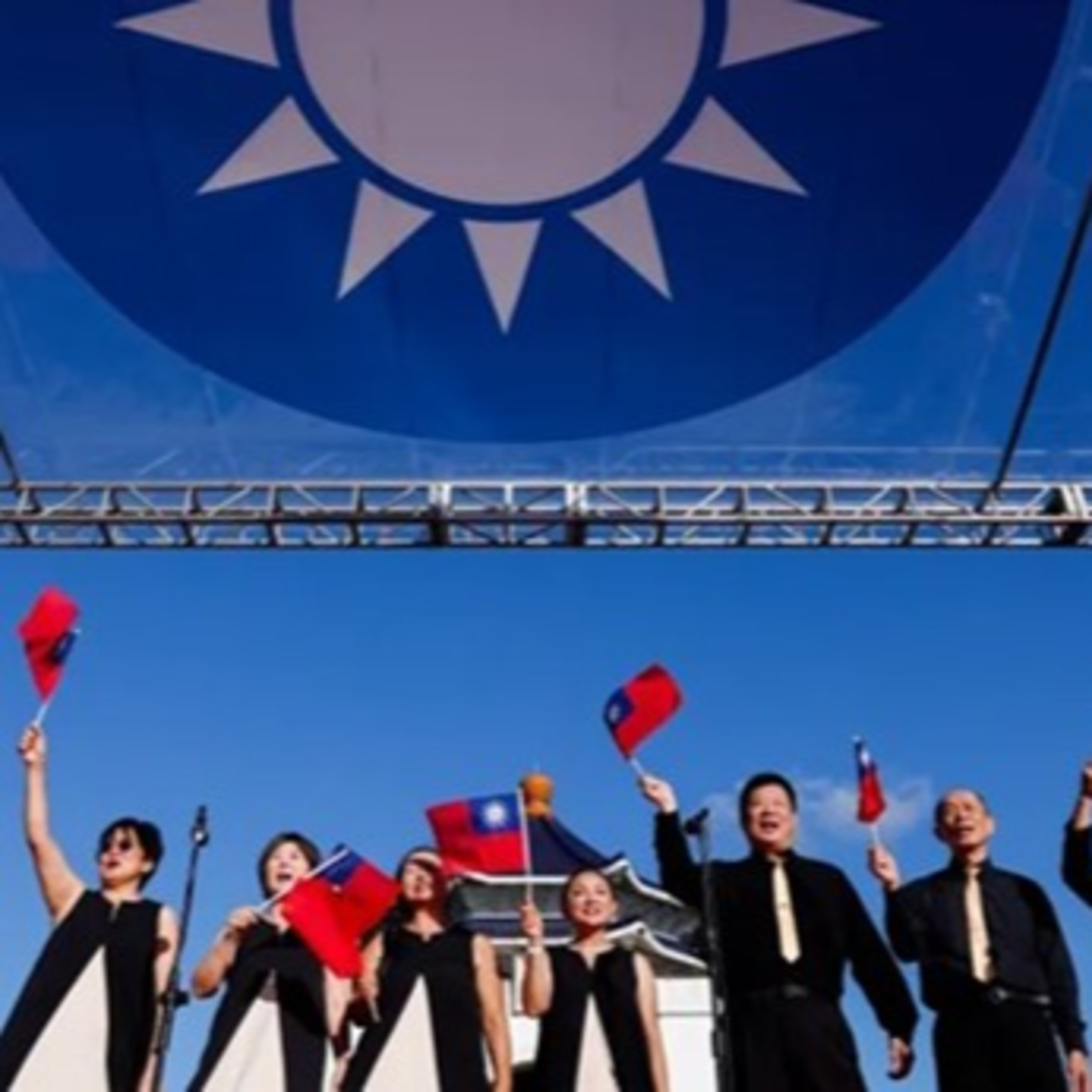 Đài Loan vẫn chưa bị bỏ rơi