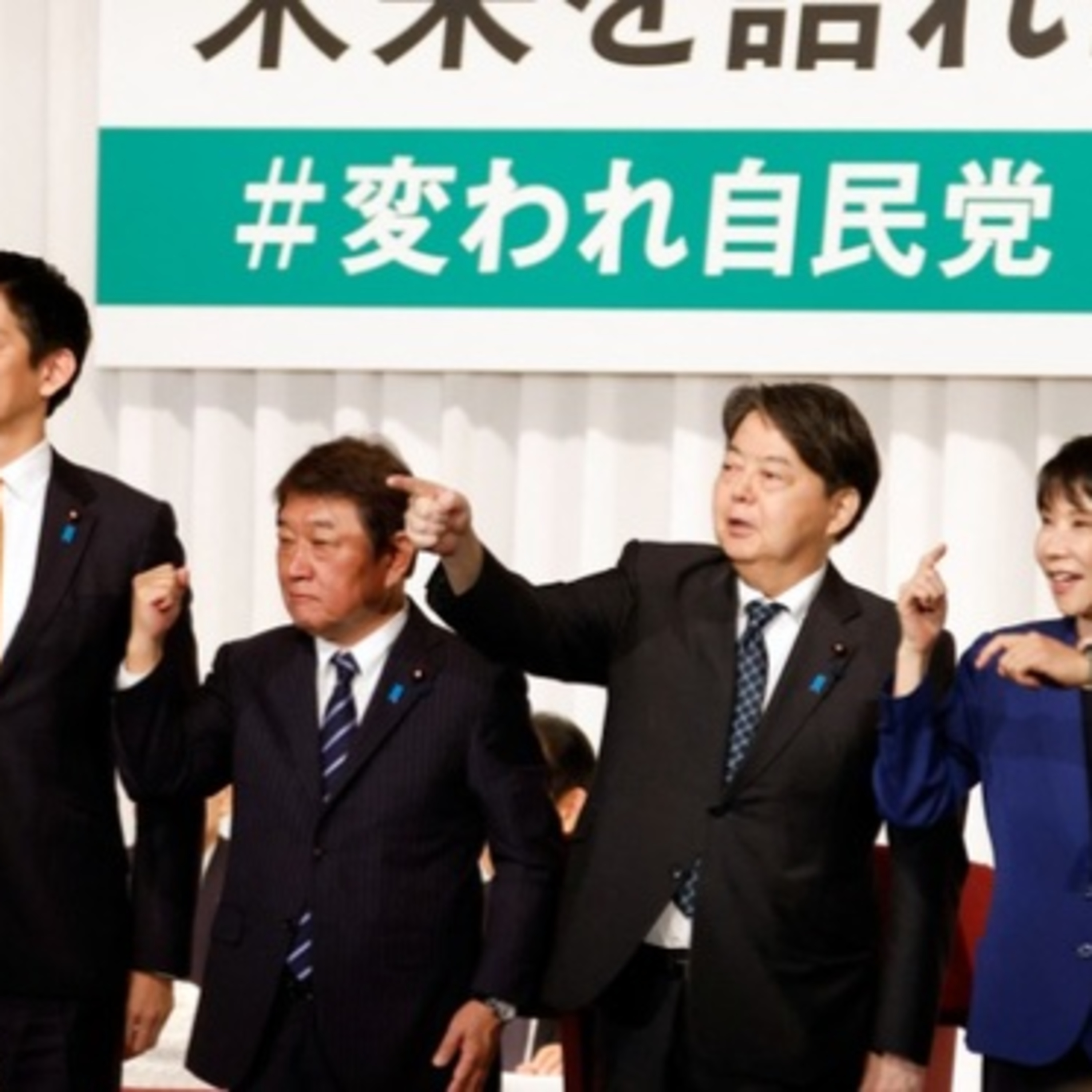 Nhật Bản: Triển vọng bầu cử lãnh đạo Đảng Dân chủ Tự do và tác động