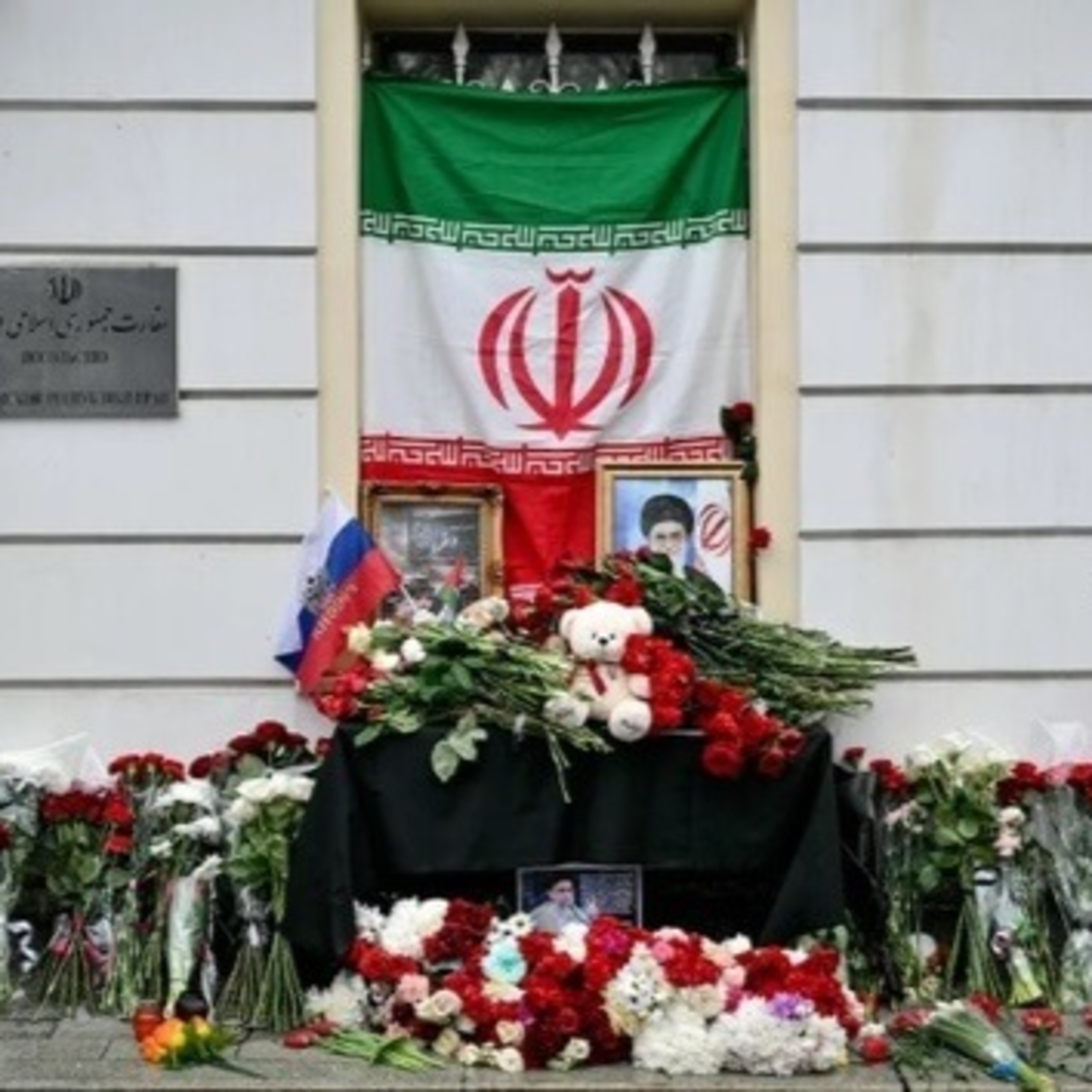 Vấn đề Iran của Putin episode artwork