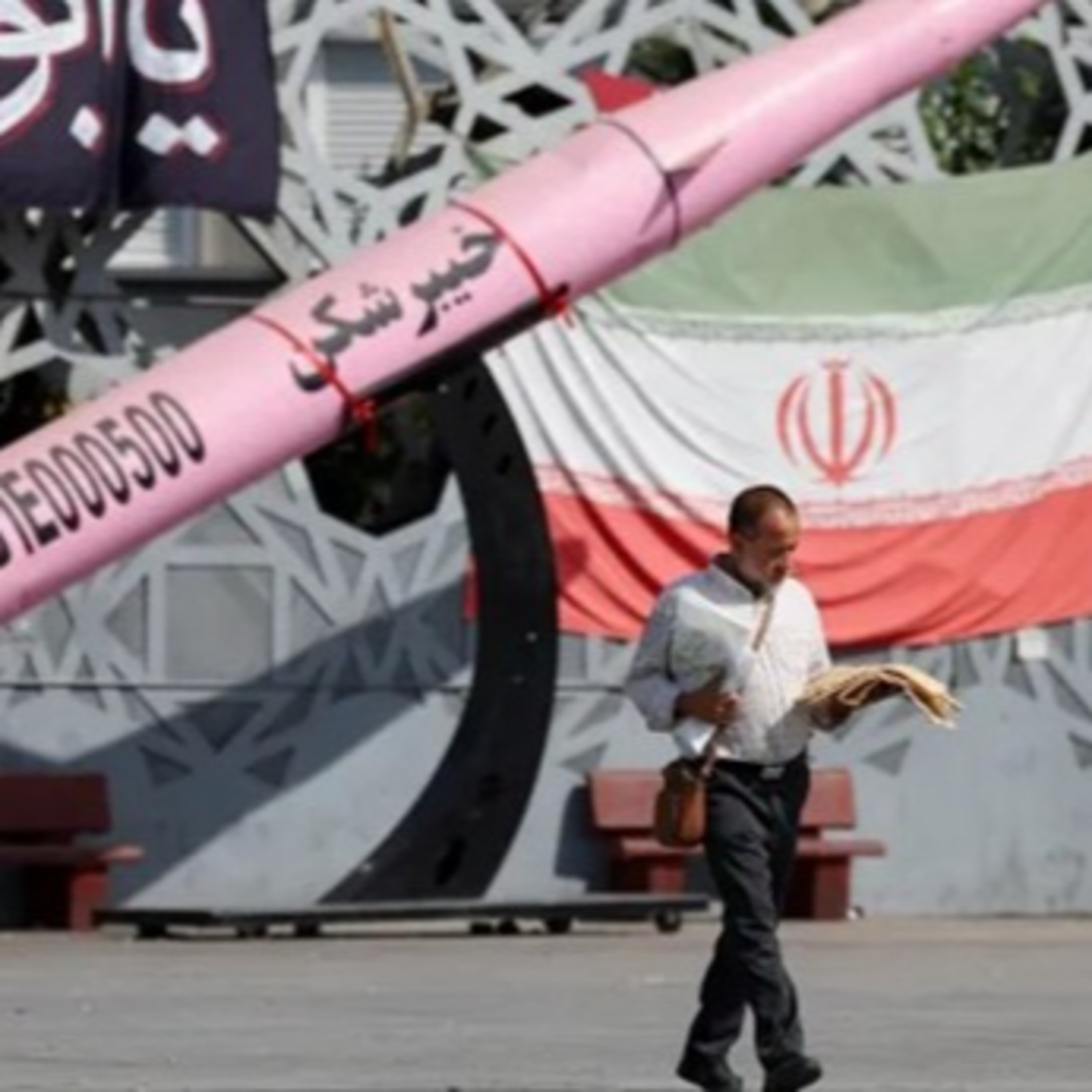 Tầm nhìn của Iran cho một Trung Đông mới