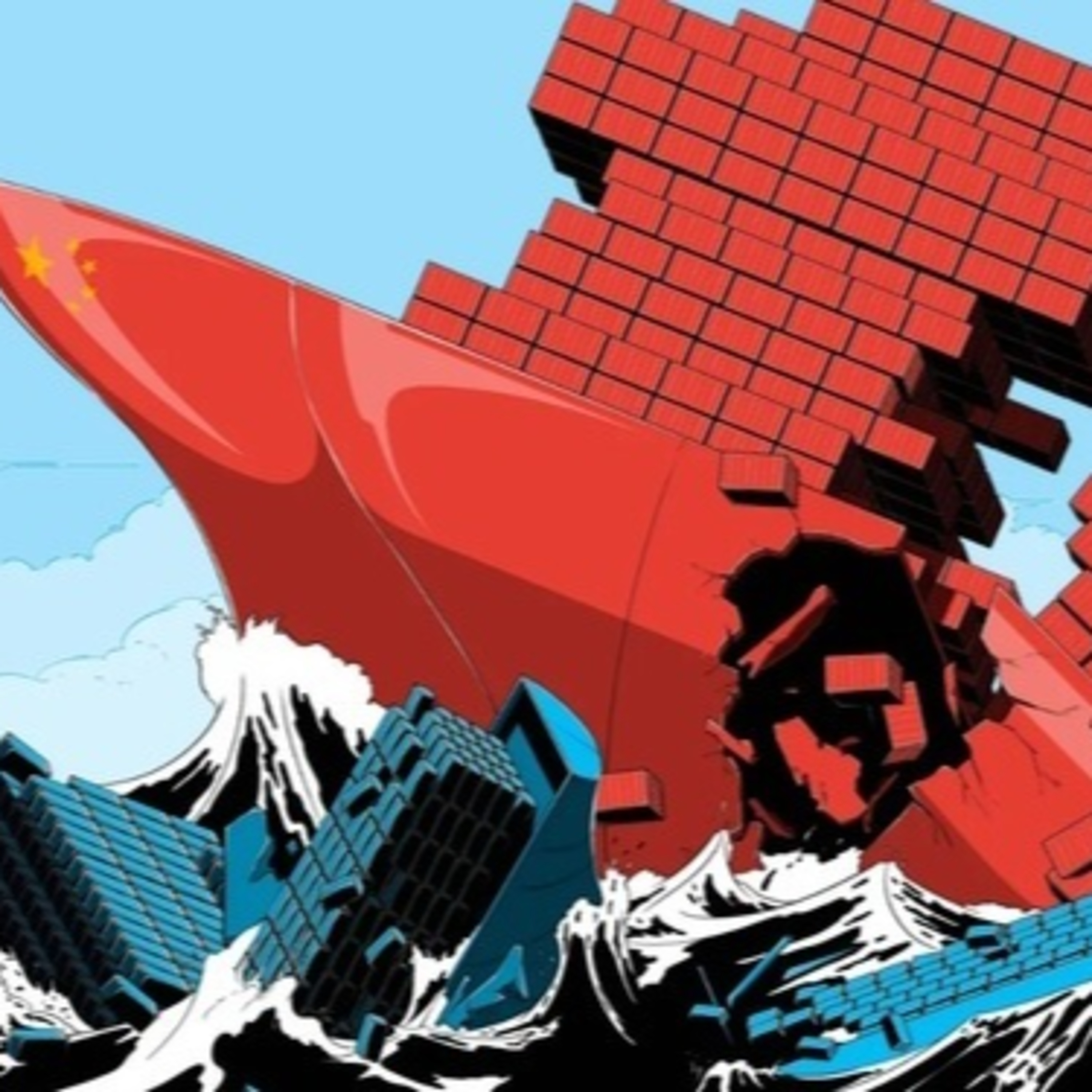 Cuộc khủng hoảng kinh tế toàn cầu tiếp theo có thể bắt nguồn từ Trung Quốc episode artwork