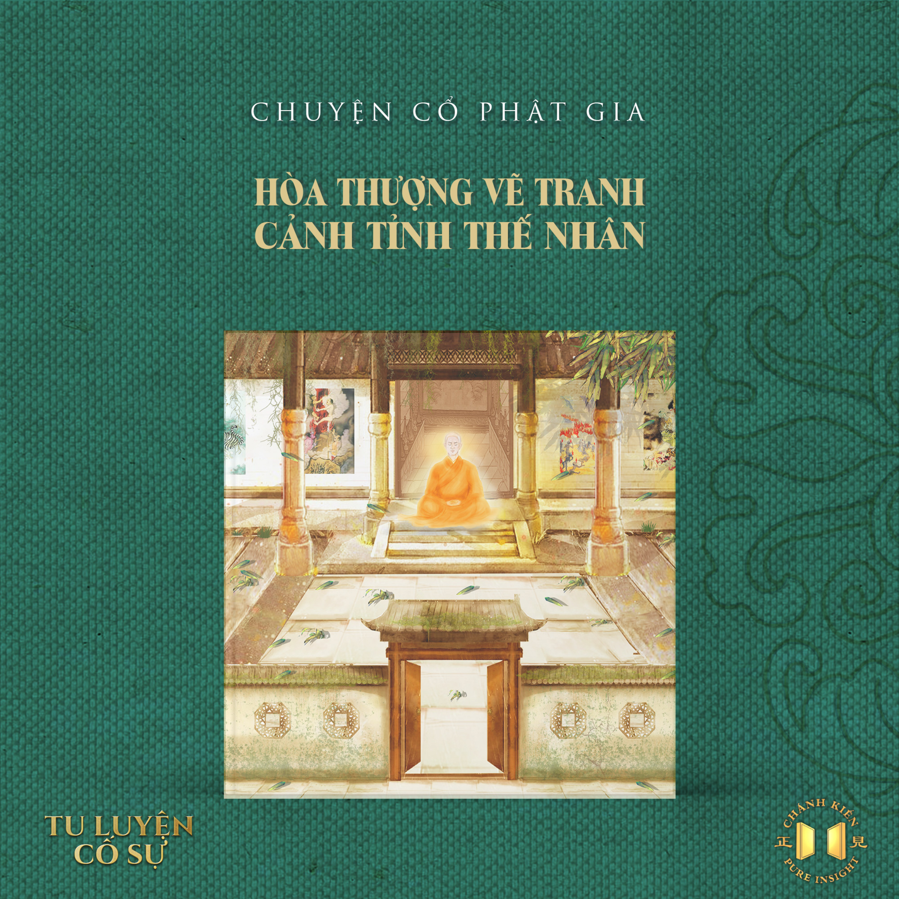 #115 Hòa thượng vẽ tranh cảnh tỉnh thế nhân | Tu luyện cố sự episode artwork