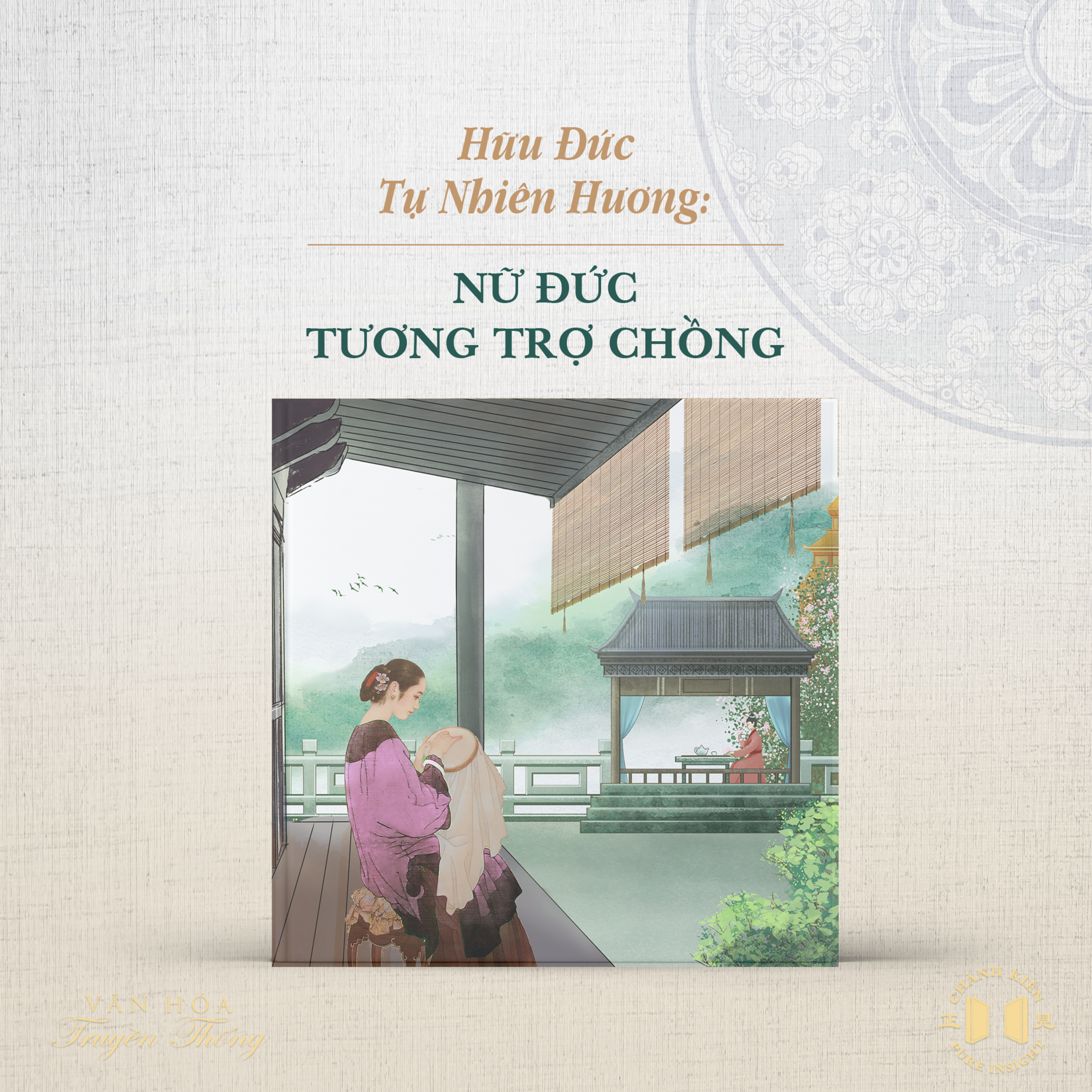 #122 Nữ đức - Tương trợ chồng | Văn hóa truyền thống episode artwork