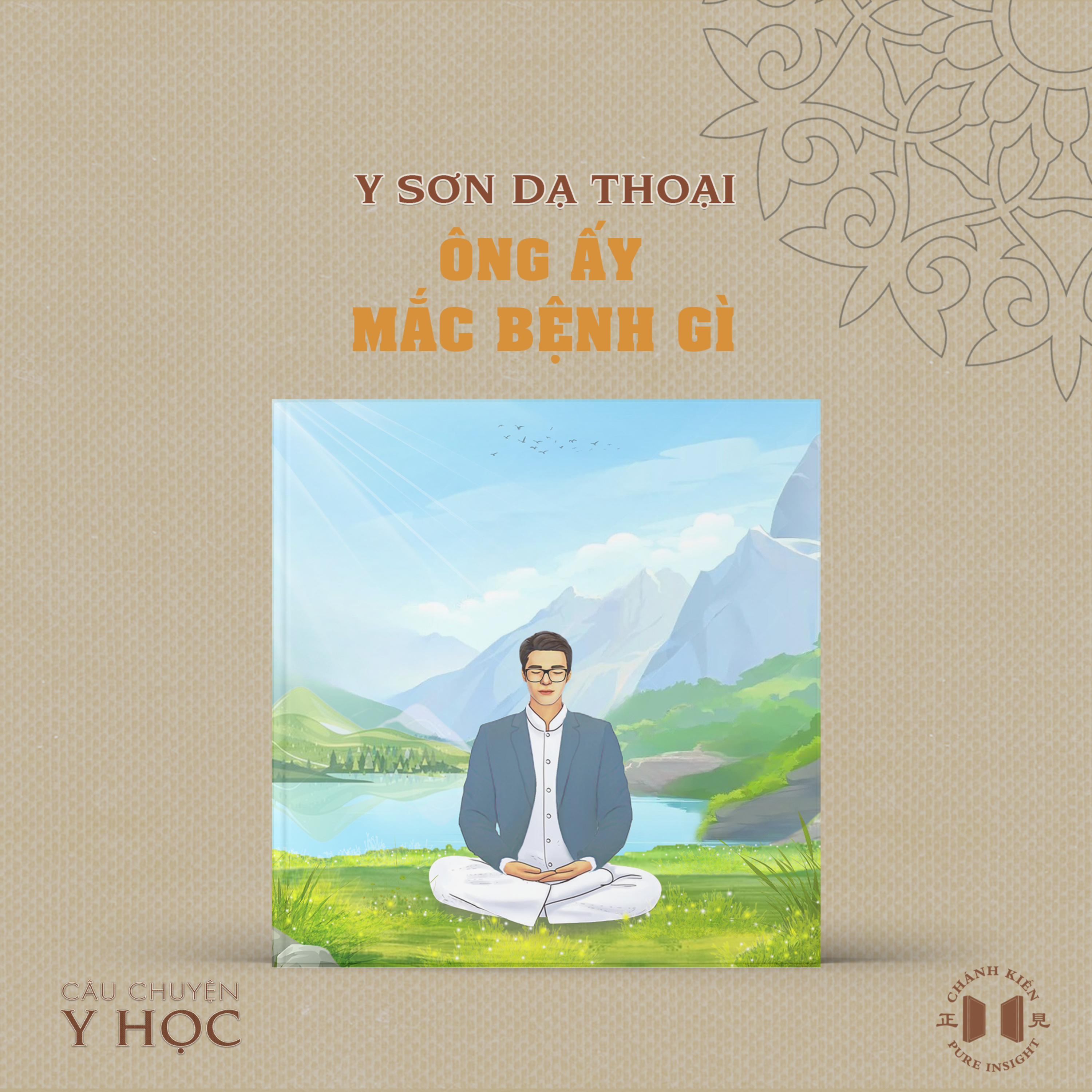 #126 Ông ấy mắc bệnh gì | Y Sơn dạ thoại episode artwork