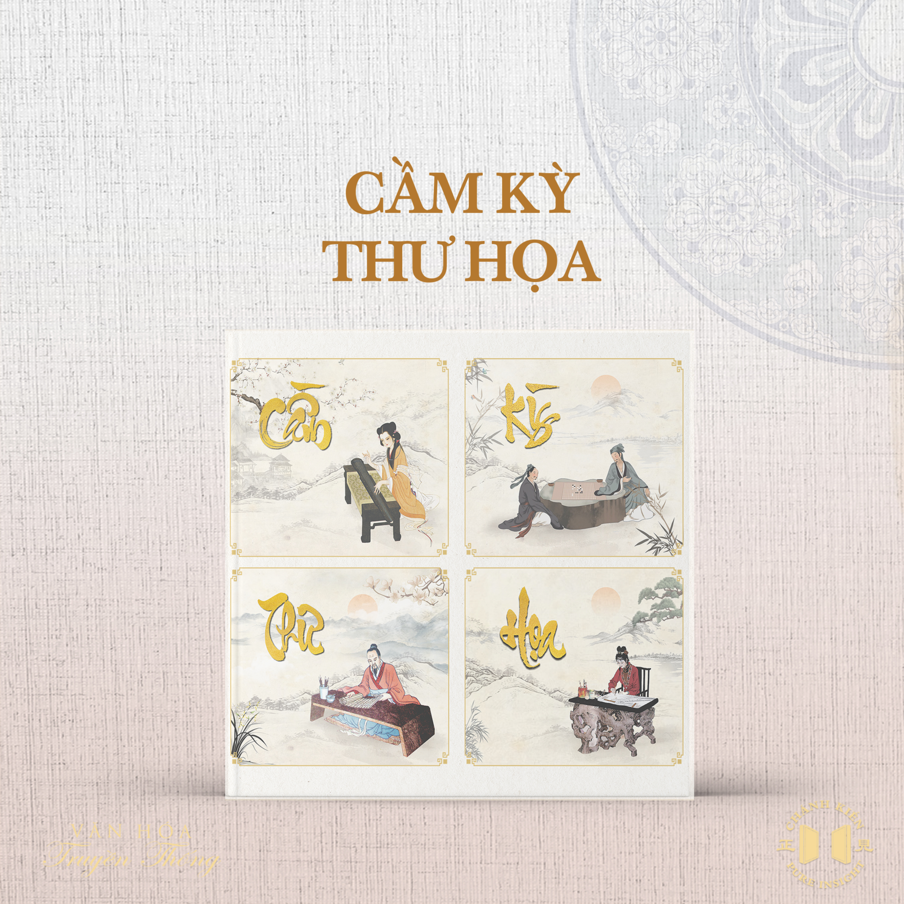 #138 Cầm Kỳ Thư Họa | Văn hóa truyền thống episode artwork