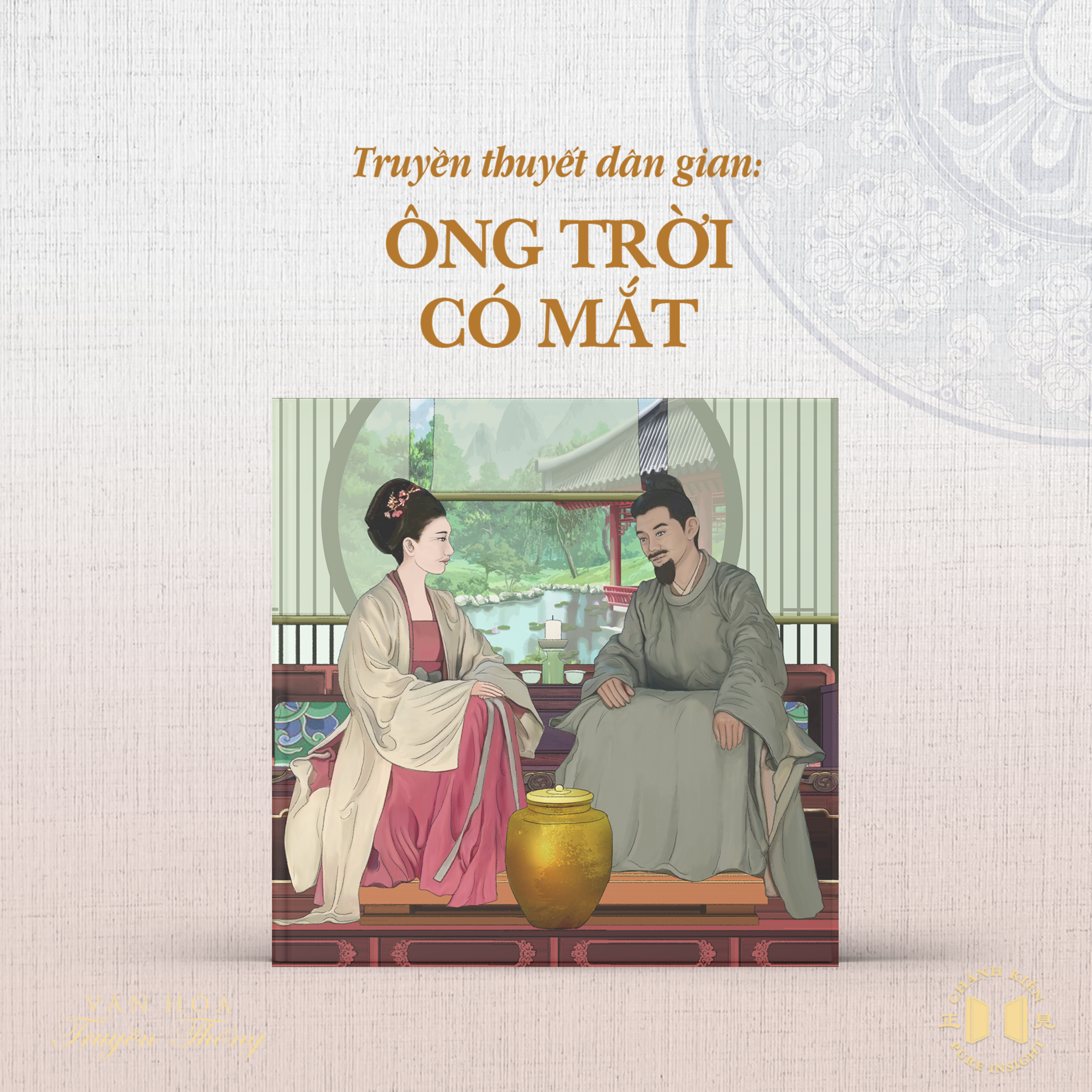 #149 Truyền thuyết dân gian: Ông Trời có mắt | Văn hóa truyền thống