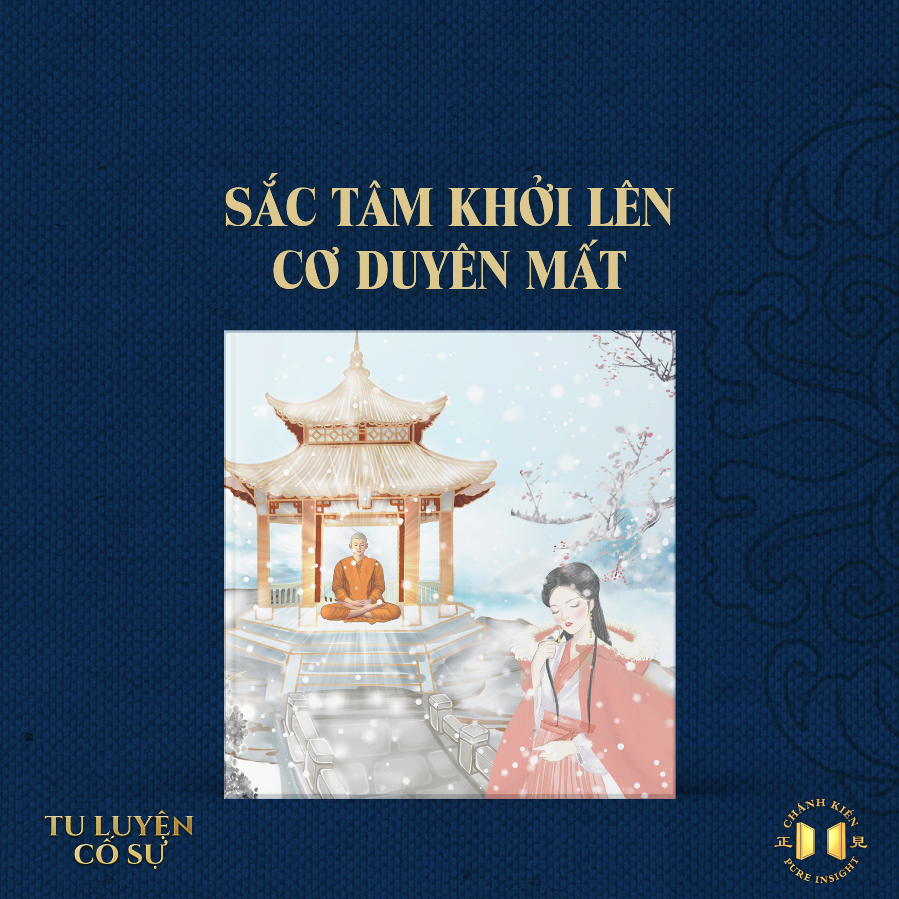 Chánh Kiến Radio