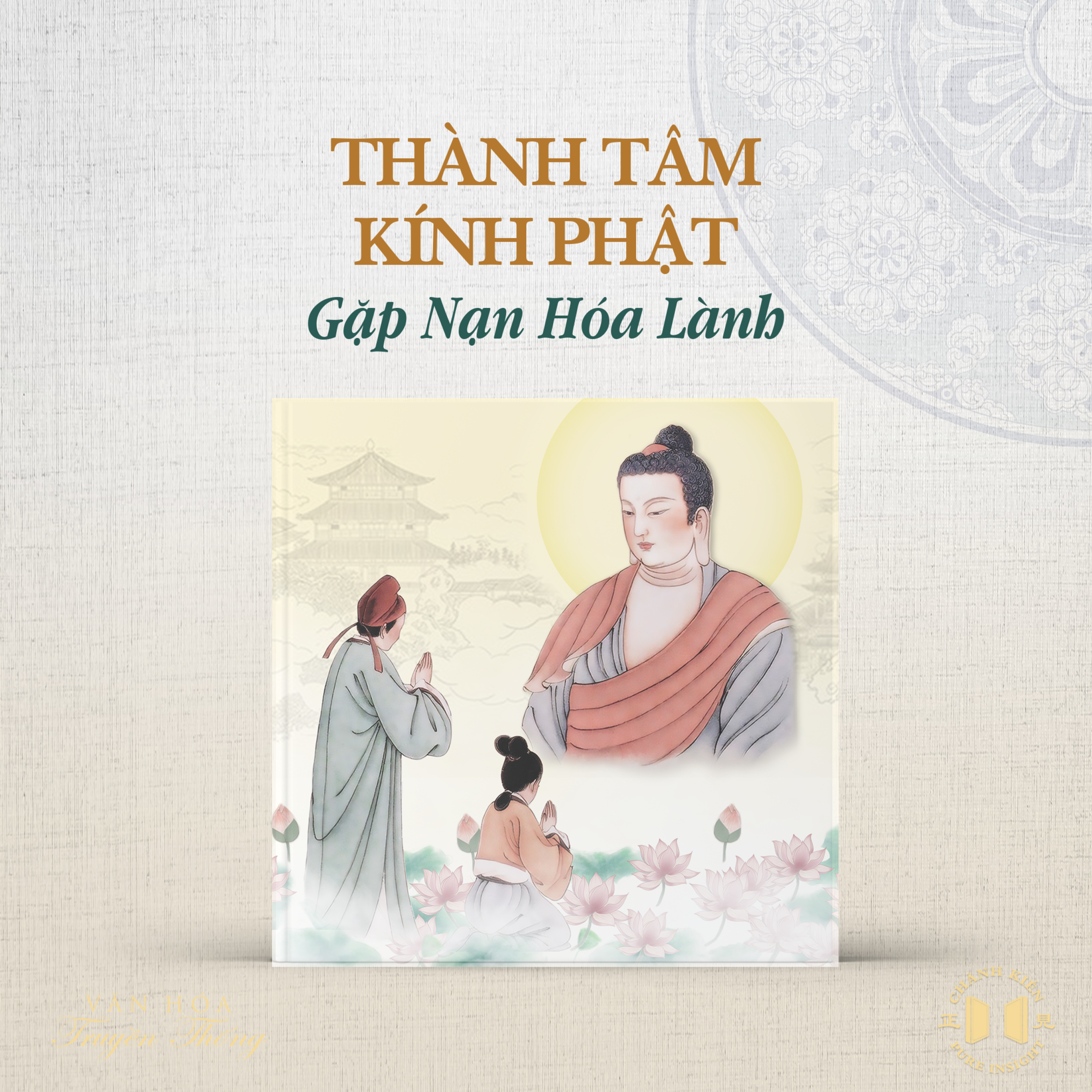 #163 Thành tâm kính Phật gặp nạn hóa lành | Văn Hóa Truyền Thống episode artwork