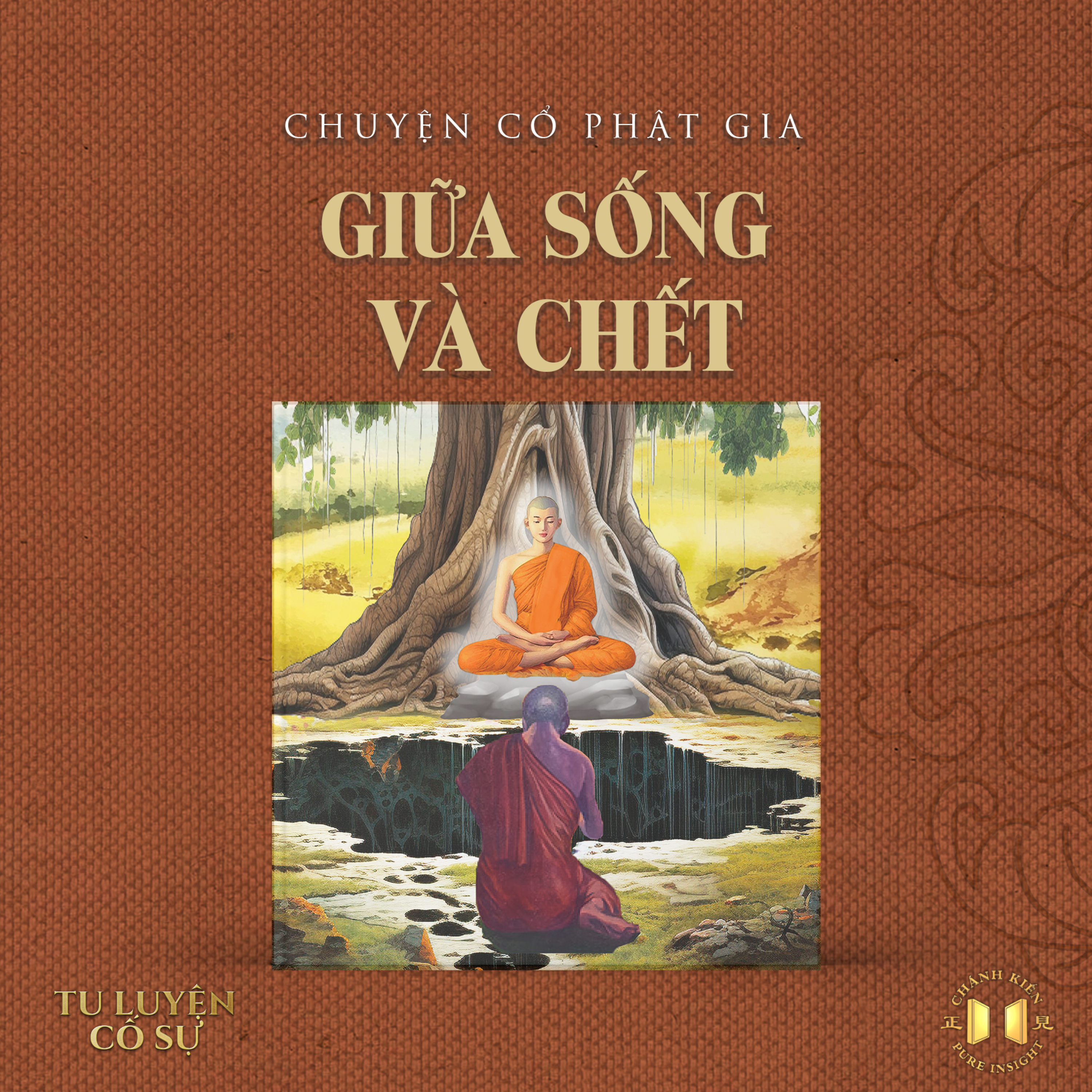 #166 Giữa sống và chết | Tu luyện cố sự episode artwork