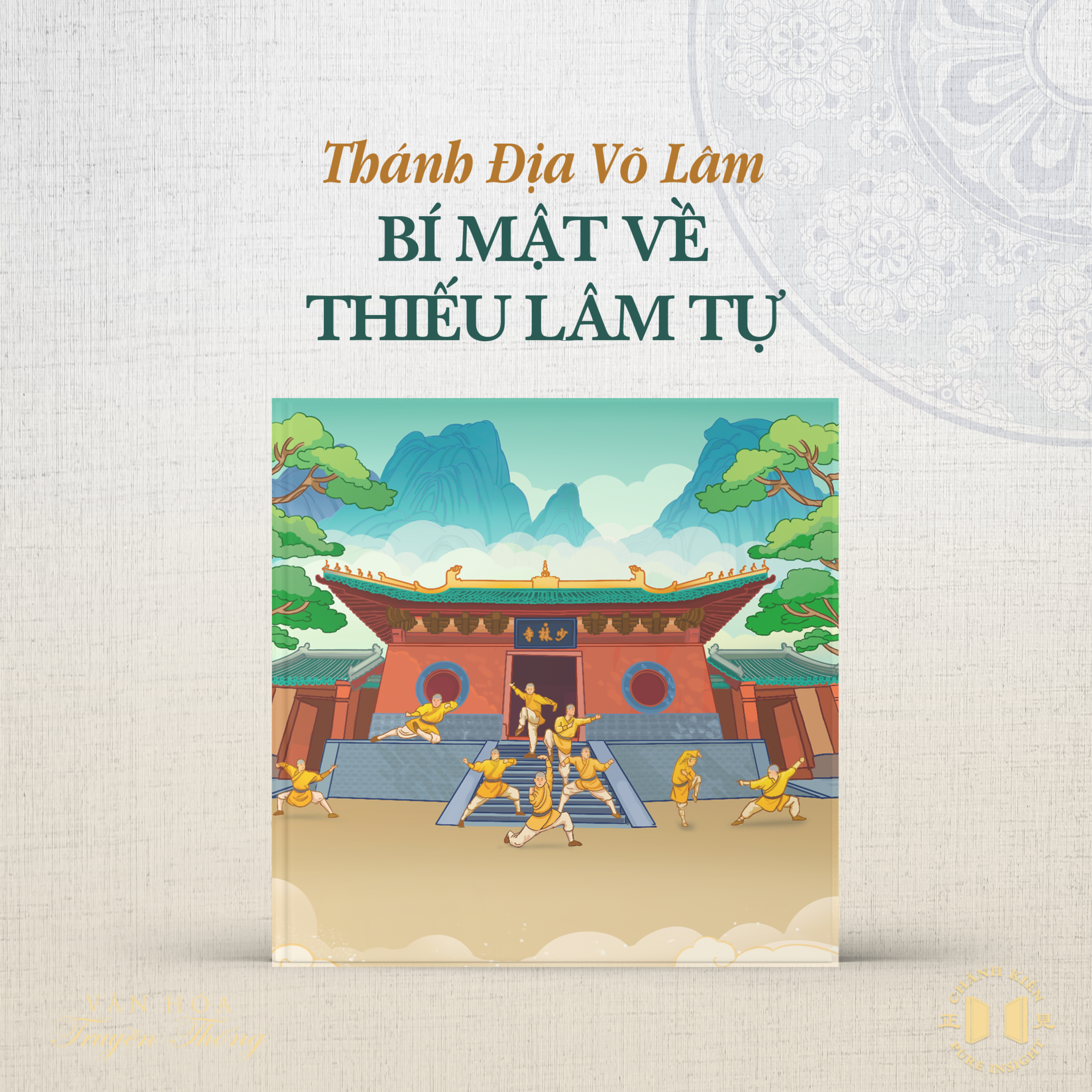 #188 Thánh địa võ lâm – Bí mật về Thiếu Lâm Tự | Văn Hóa Truyền Thống episode artwork