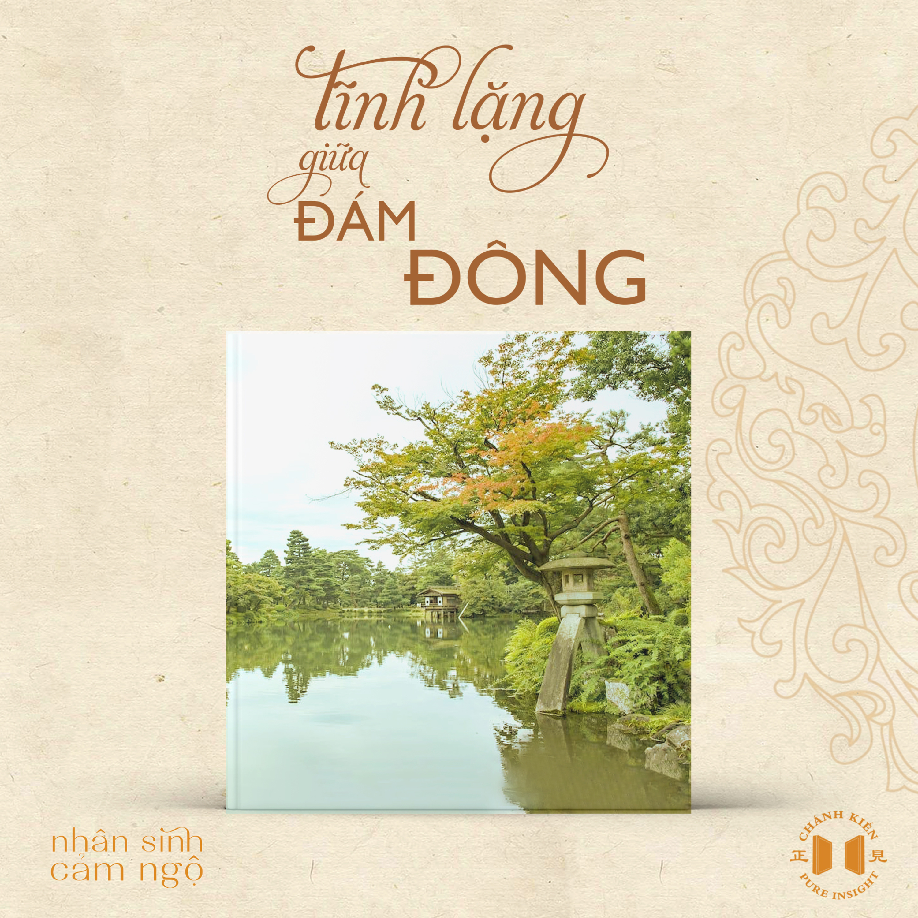 #204 Tĩnh lặng giữa đám đông | Nhân sinh cảm ngộ episode artwork