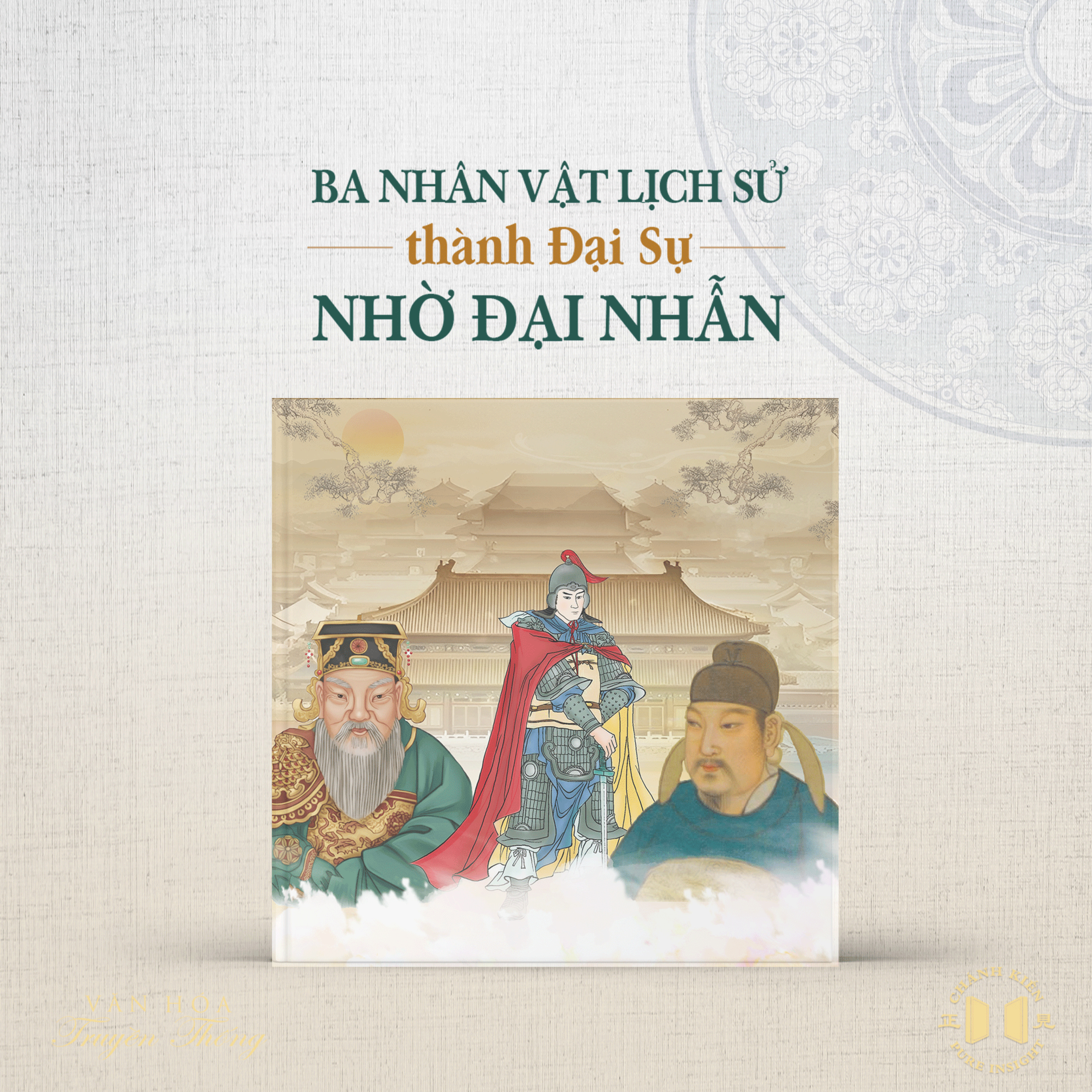 #211 Ba nhân vật lịch sử thành Đại Sự nhờ Đại Nhẫn | Văn hóa truyền thống episode artwork
