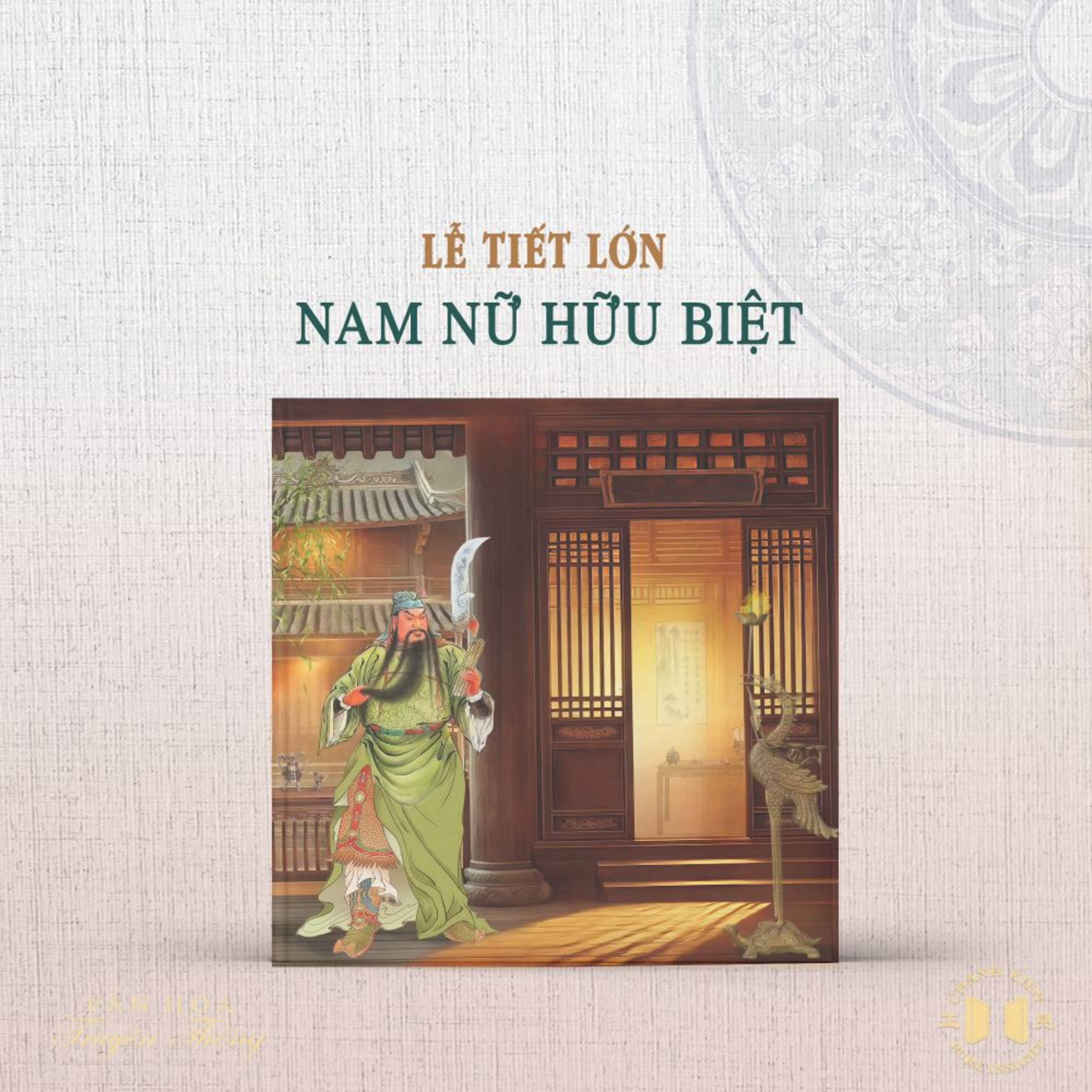 #214 Lễ tiết lớn – Nam nữ hữu biệt | Văn hóa truyền thống  episode artwork
