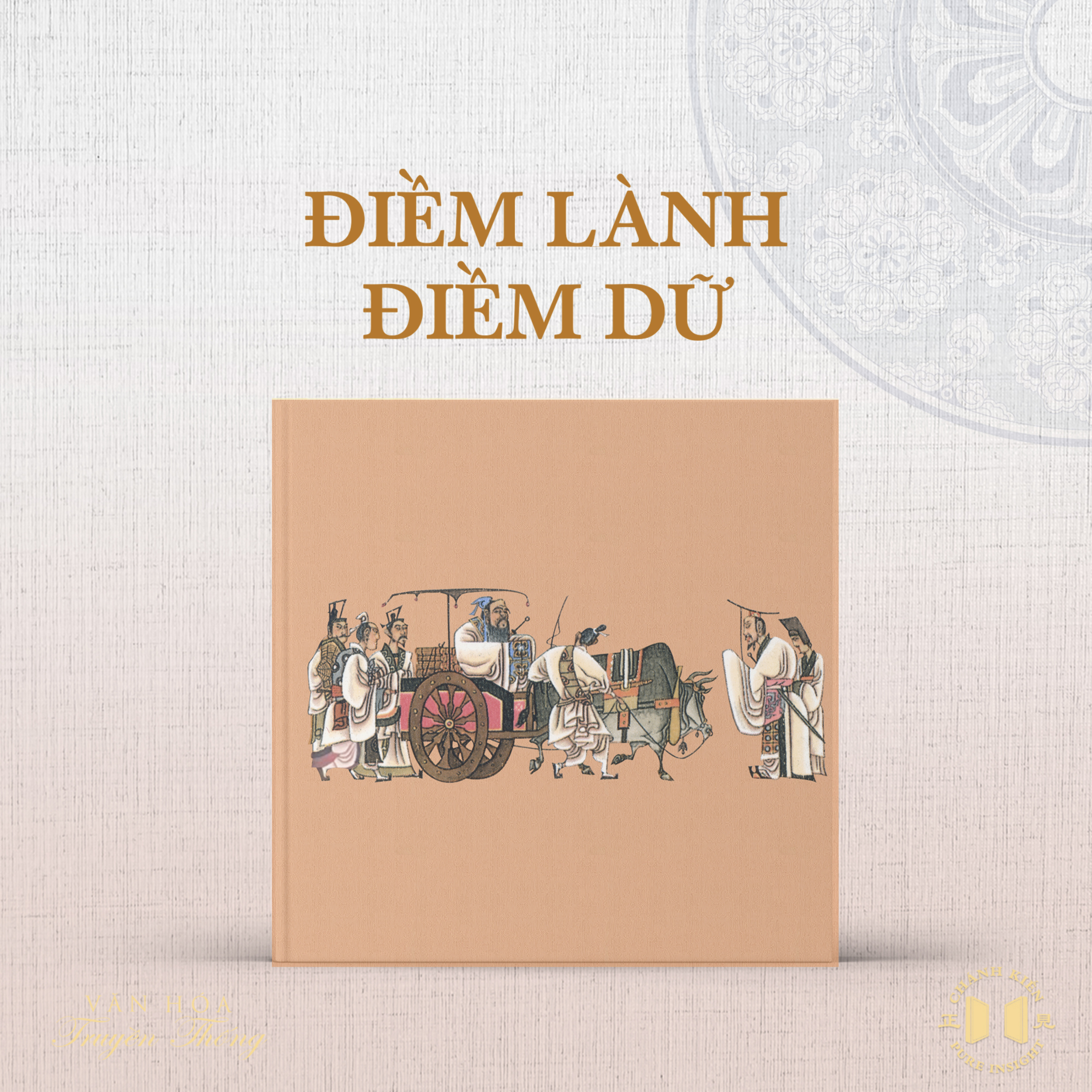 #225 Điềm lành điềm dữ | Văn hóa truyền thống