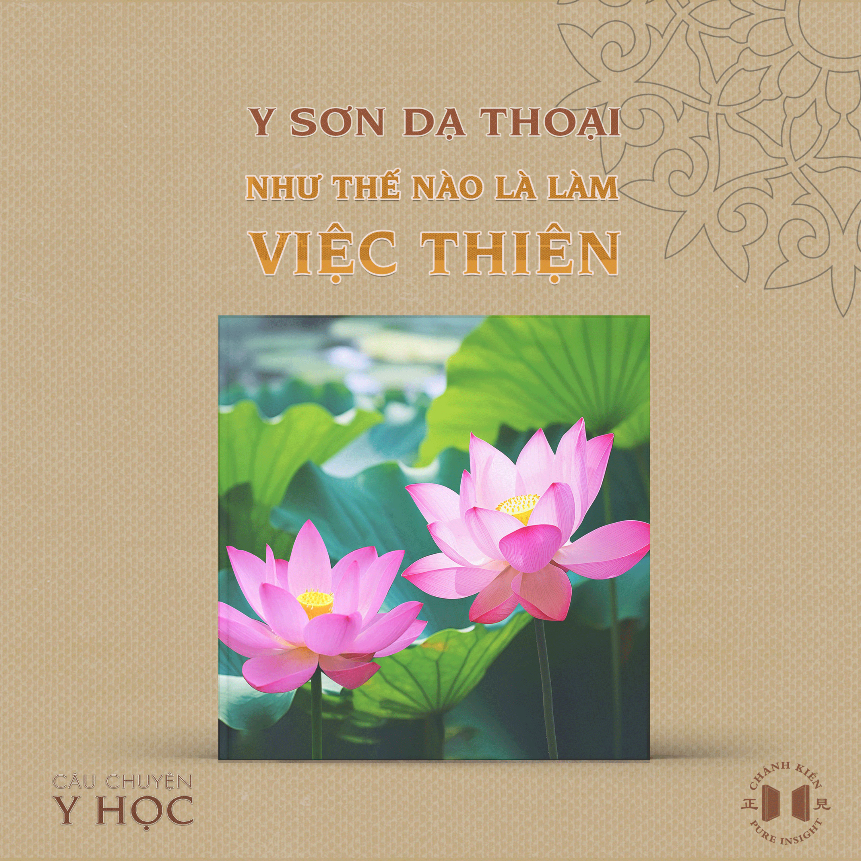 #228 Như thế nào là làm việc thiện | Câu chuyện y học