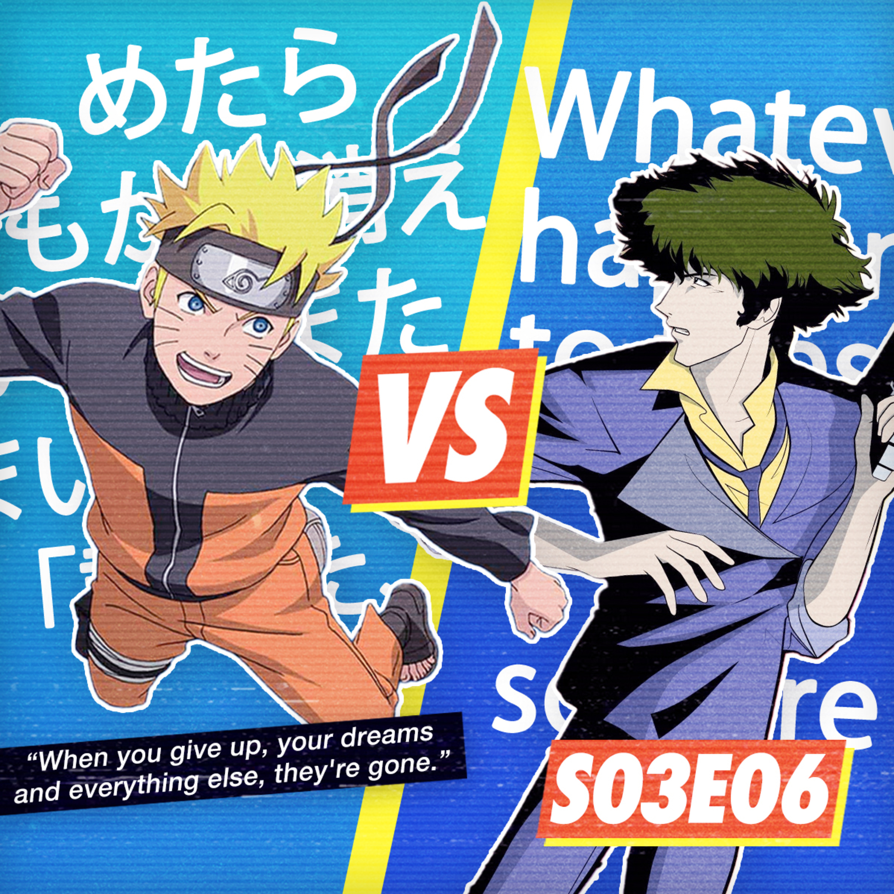 S03E06 | Subbed vs Dubbed – Is nasynchronisatie verschrikkelijk? episode artwork