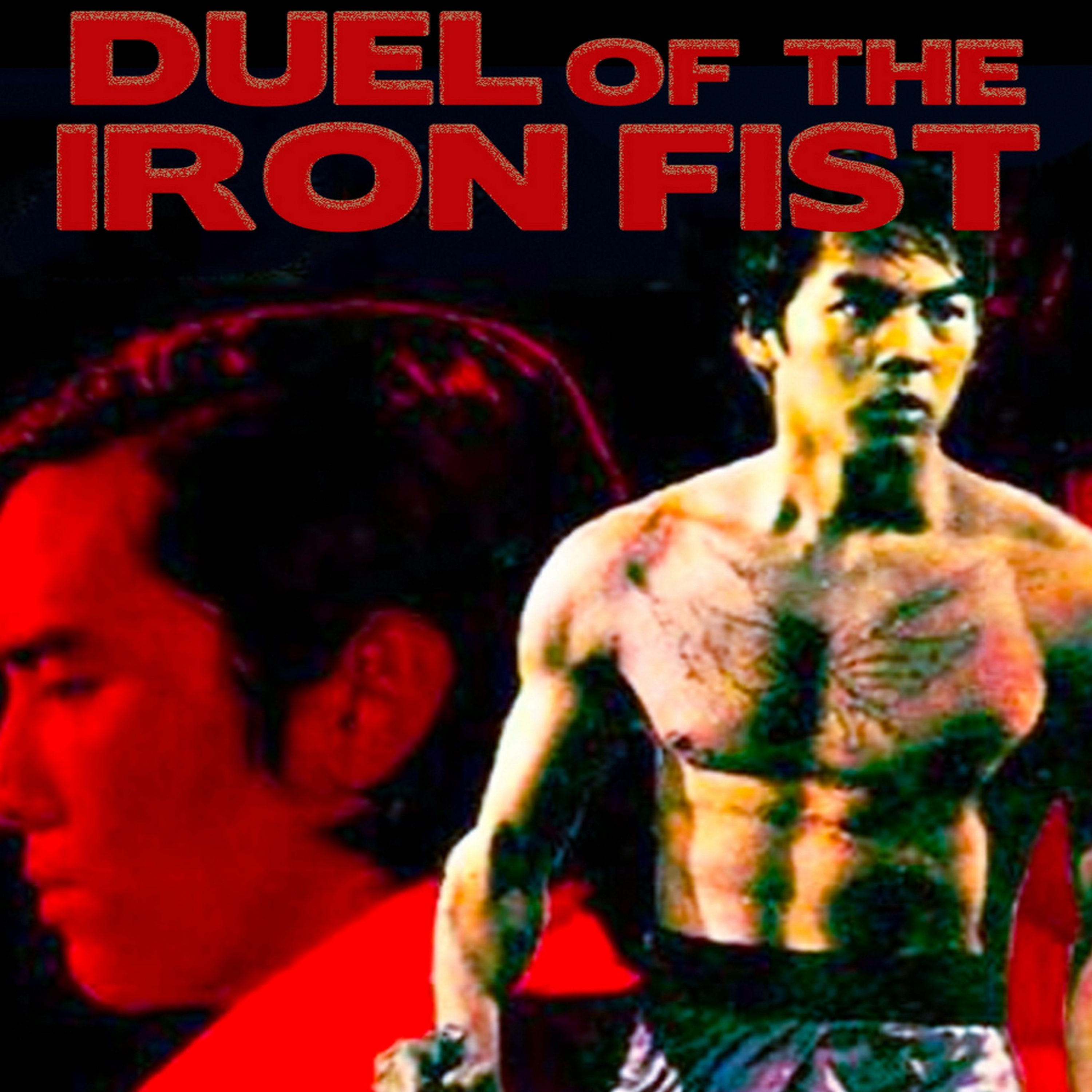 The Duel AKA Duel of the Iron Fist (1971) episode artwork