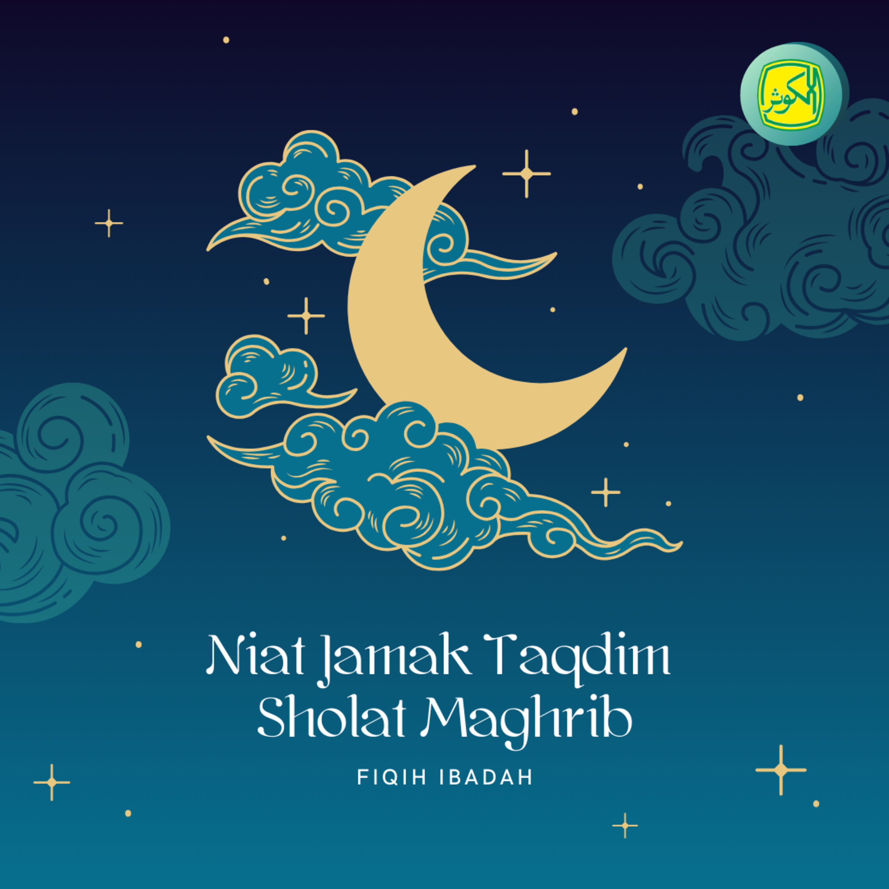 Niat Jamak Taqdim Sholat Maghrib | Fiqih Ibadah episode artwork