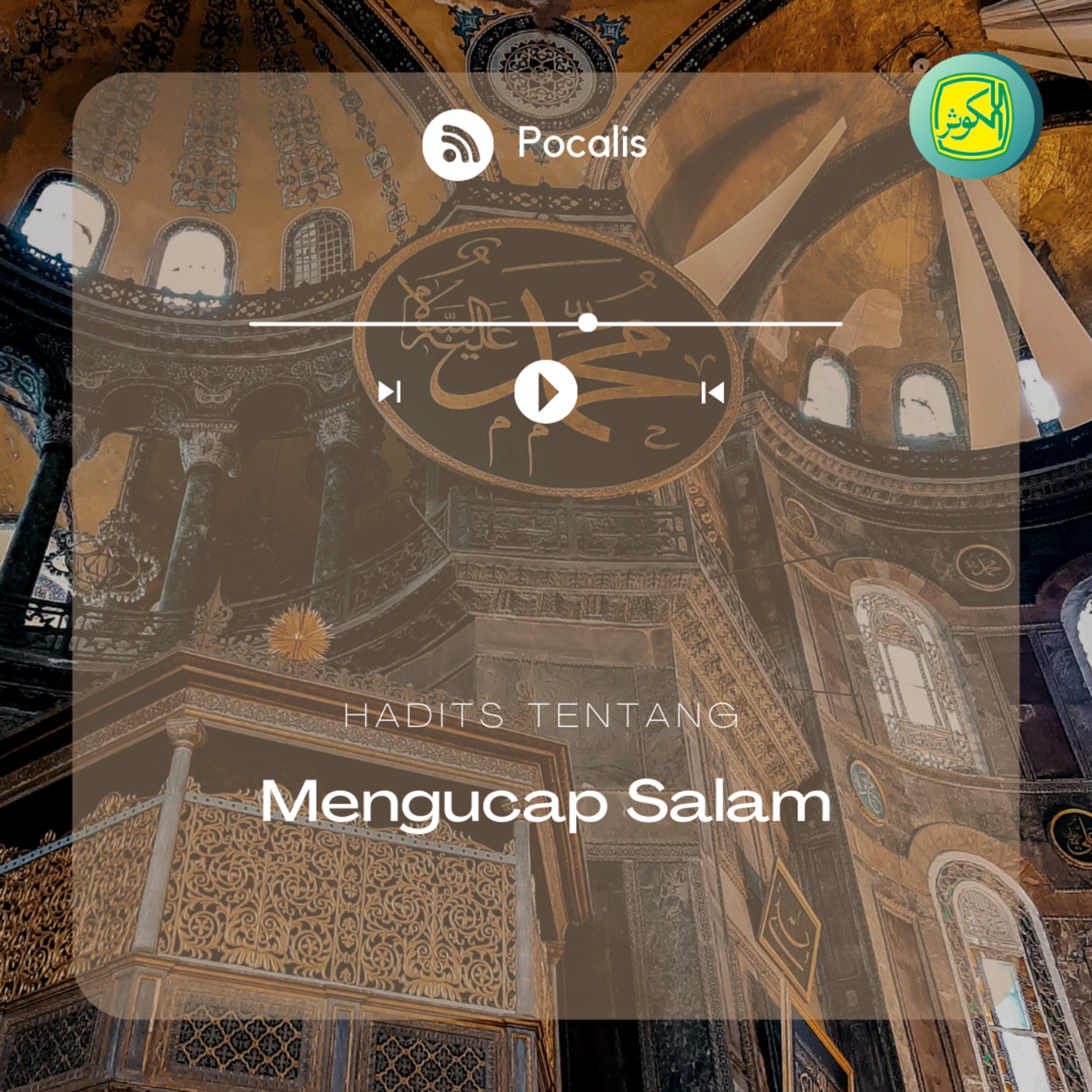 Hadits Tentang Mengucap Salam | Hadits  episode artwork