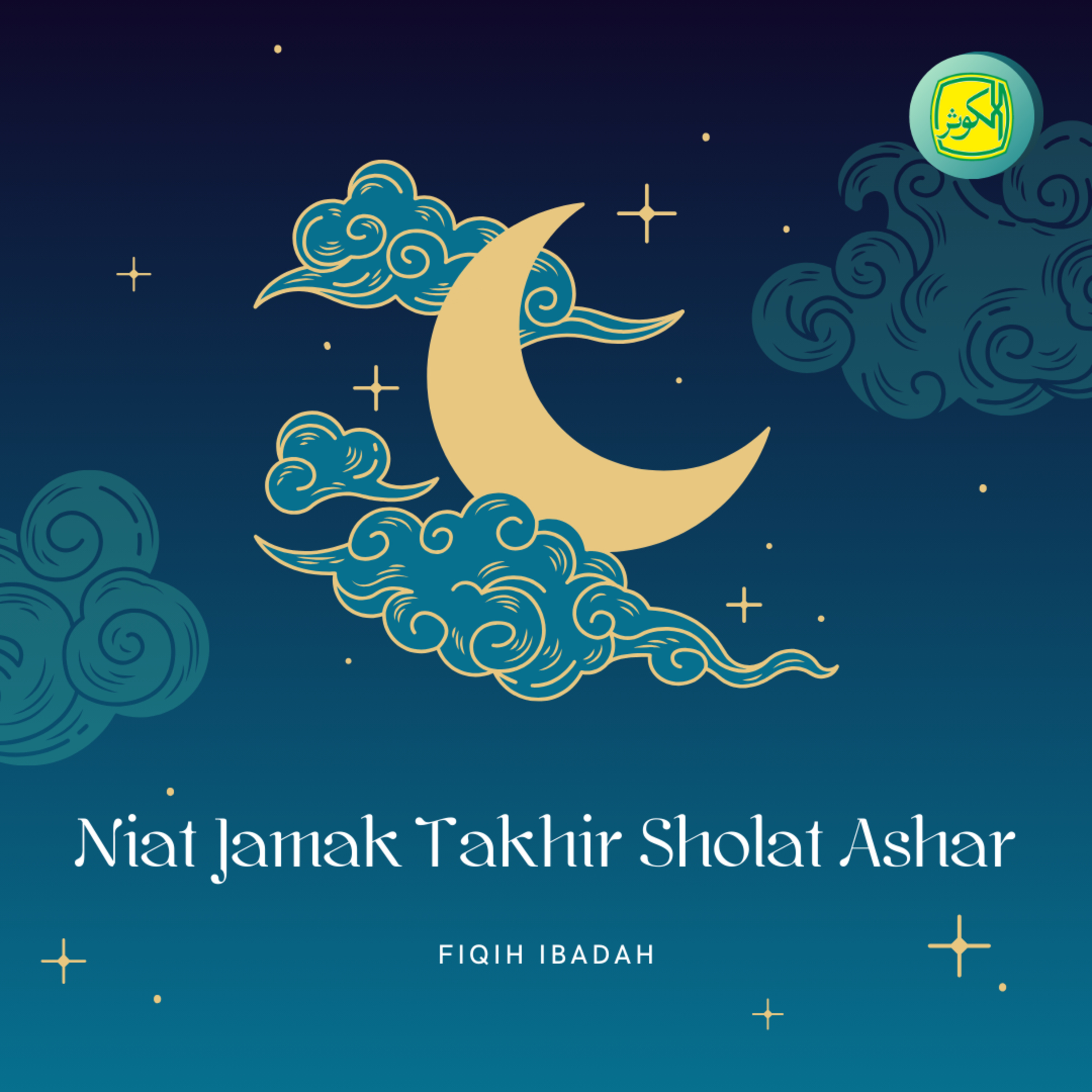 Niat Jamak Takhir Sholat Ashar | Fiqih Ibadah episode artwork